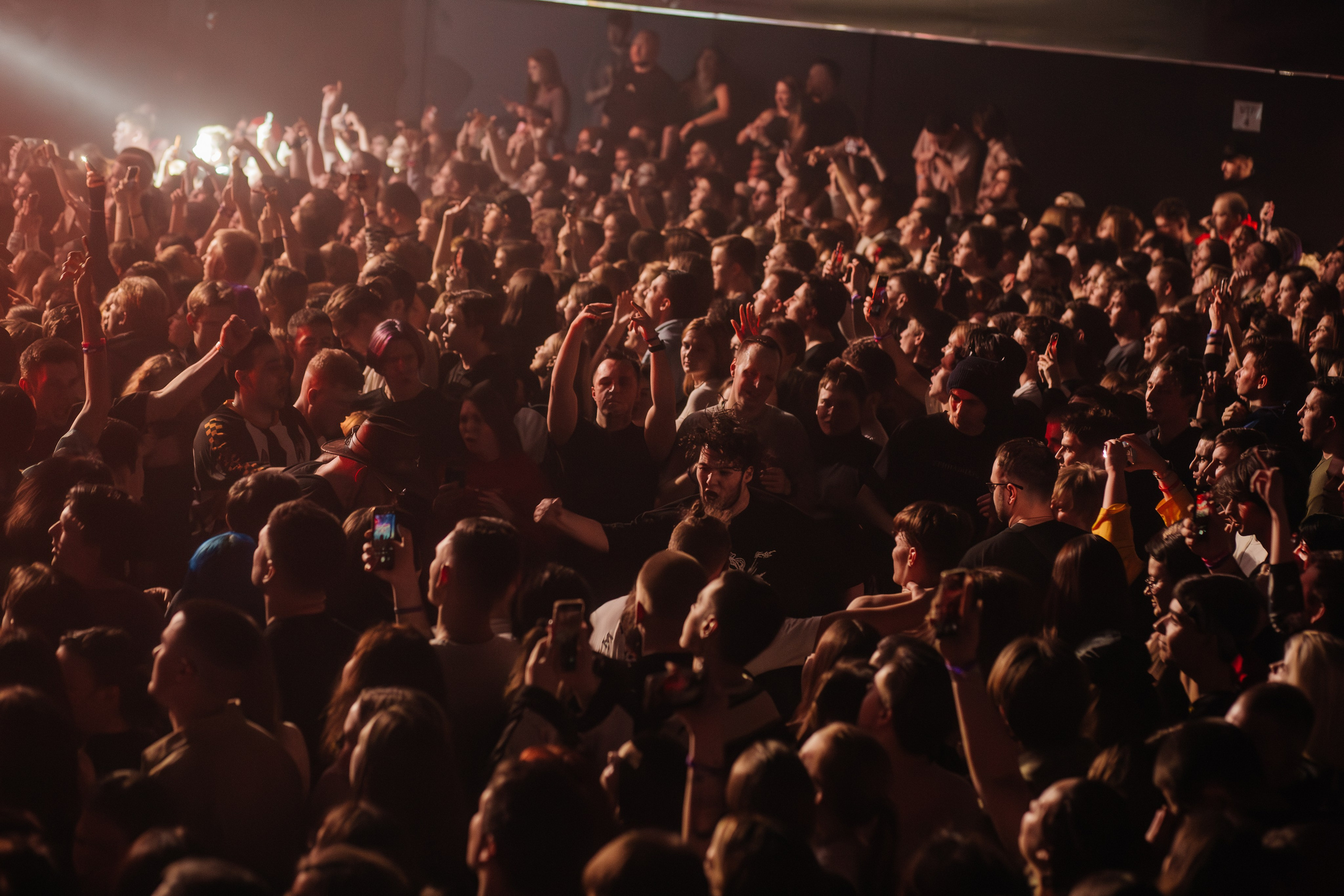 Sqwoz bab. Base. 15.03.2025. Главная