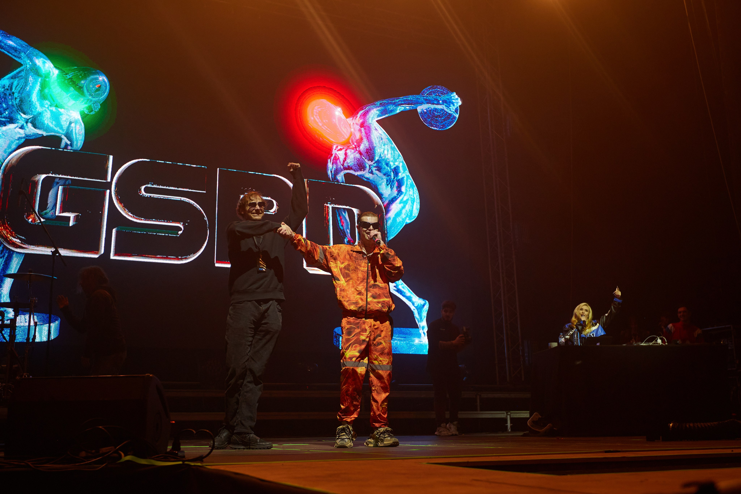 GSPD. Сибур Арена. 04.11.2023. Главная