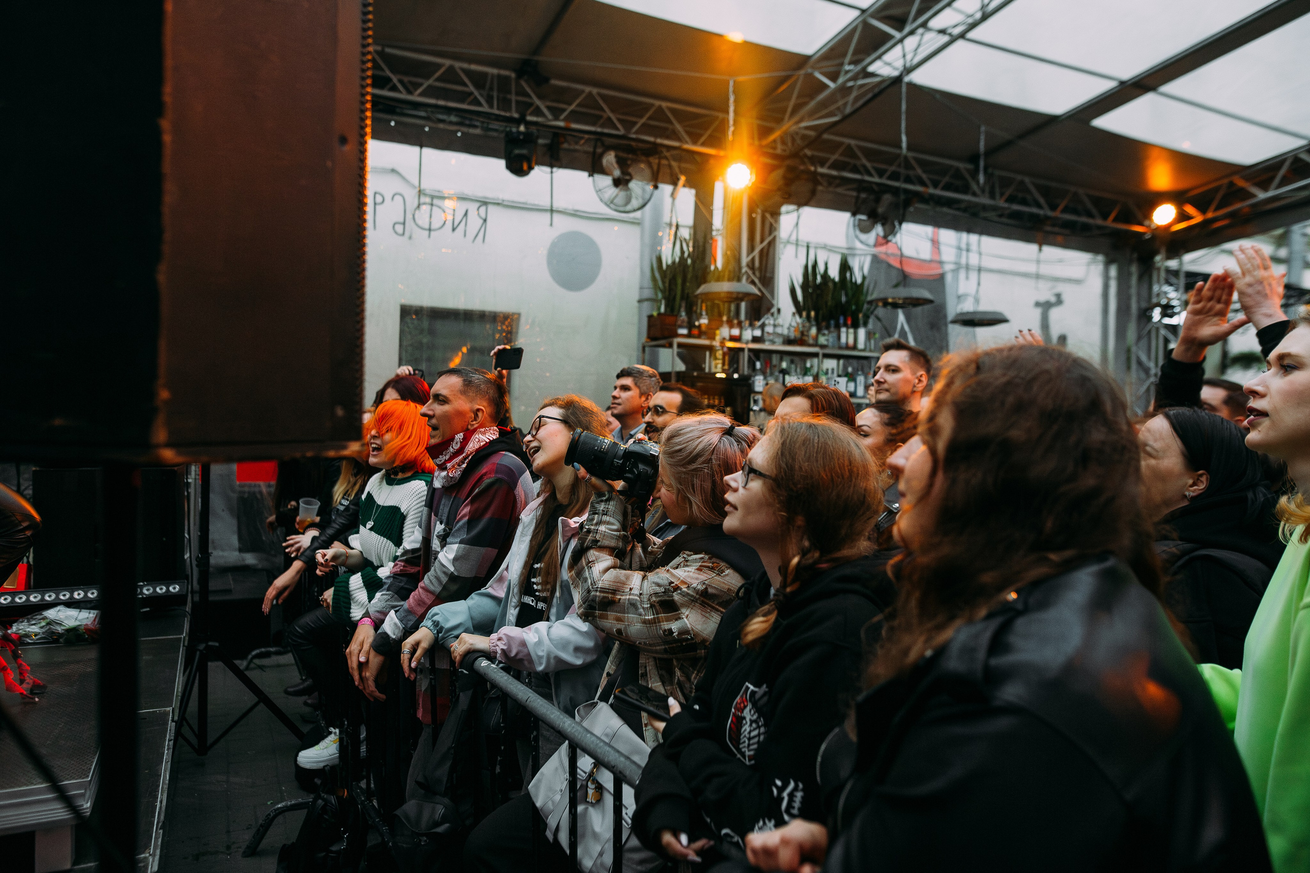 Lascala. Юнион. 10.07.2025. Главная