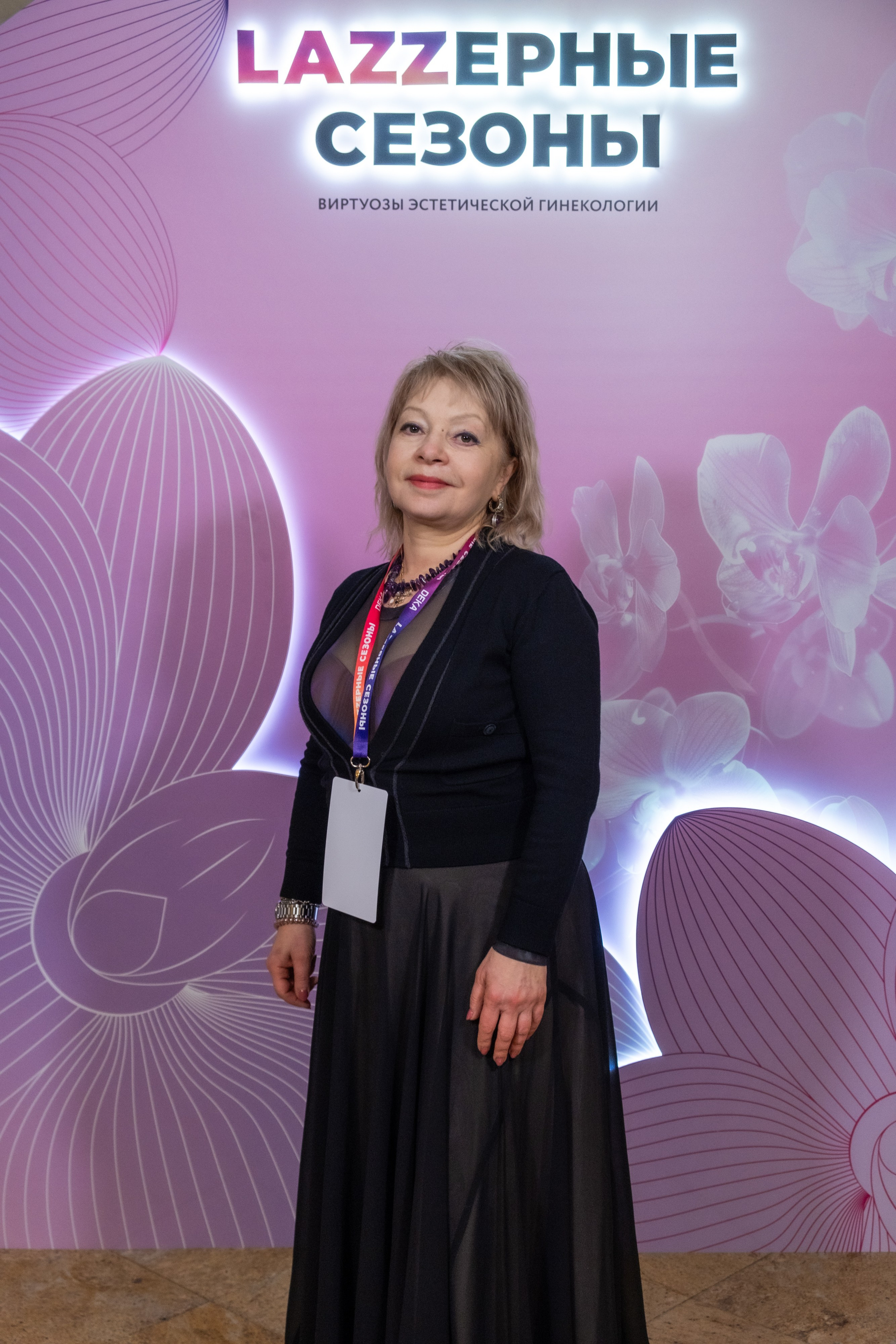 LAZZерные сезоны DEKA. Фотограф Гульназ Фатихова, г. Москва