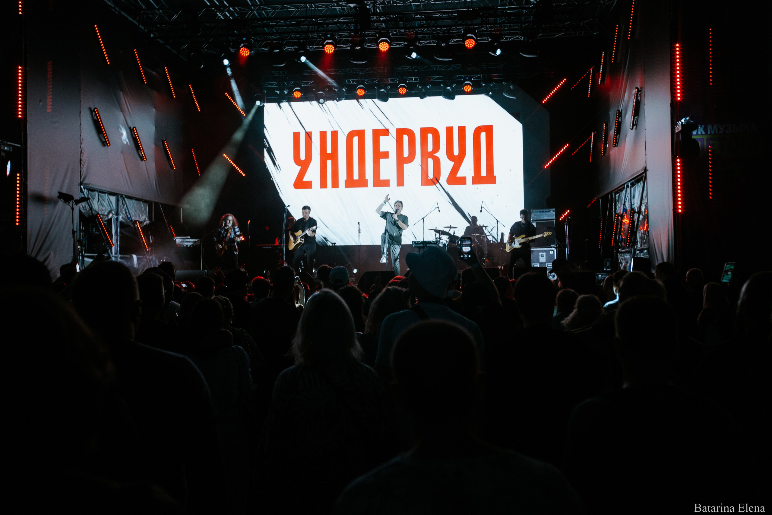 Wolf’s Fest 2025. Фотограф Елена Батарина