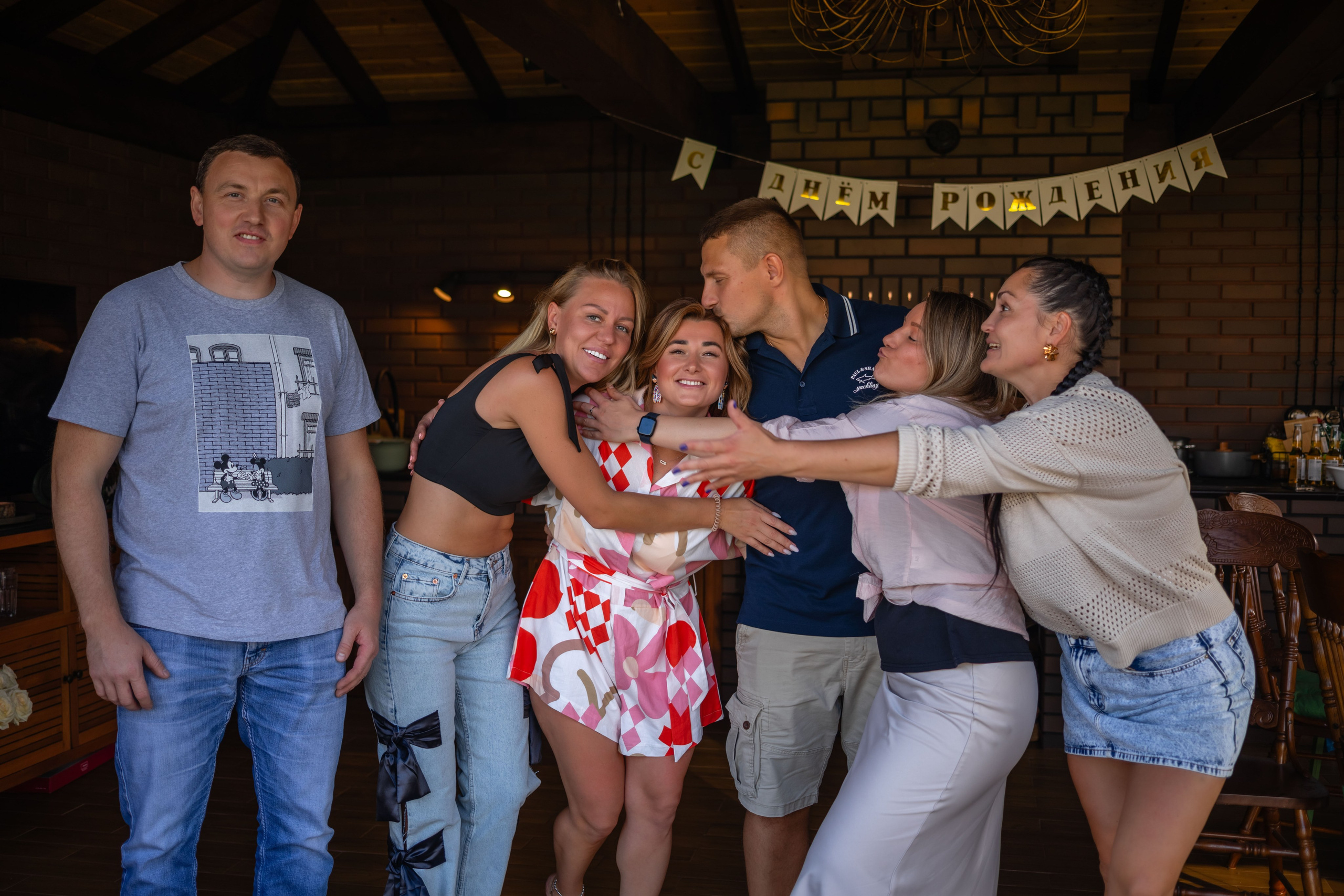 Димид С Днем Рождения!. Фотограф Алина Гашникова