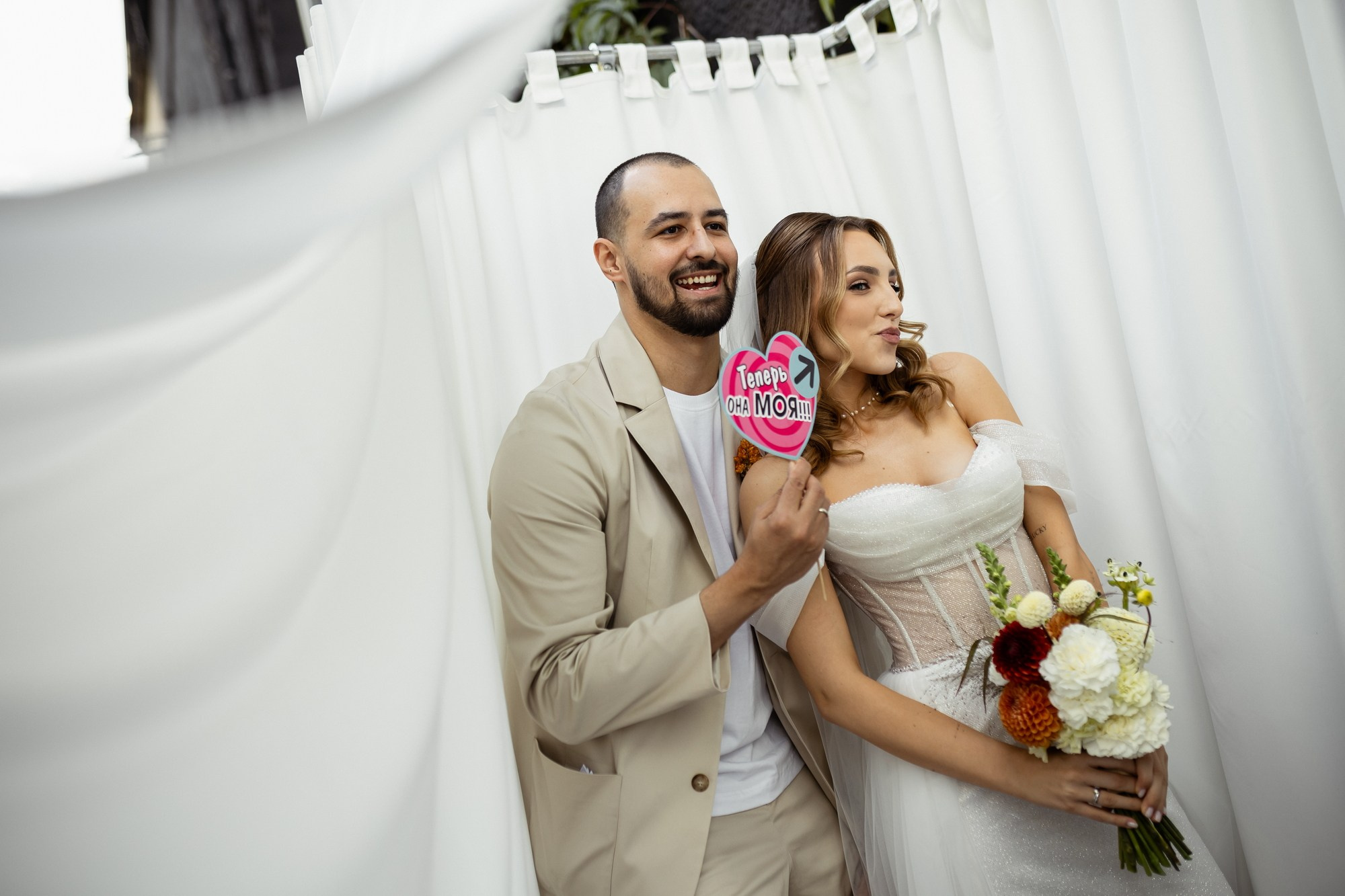 Арина & Рахмон. Свадебный и портретный фотограф  Воронеж — Москва Аким Свиридов