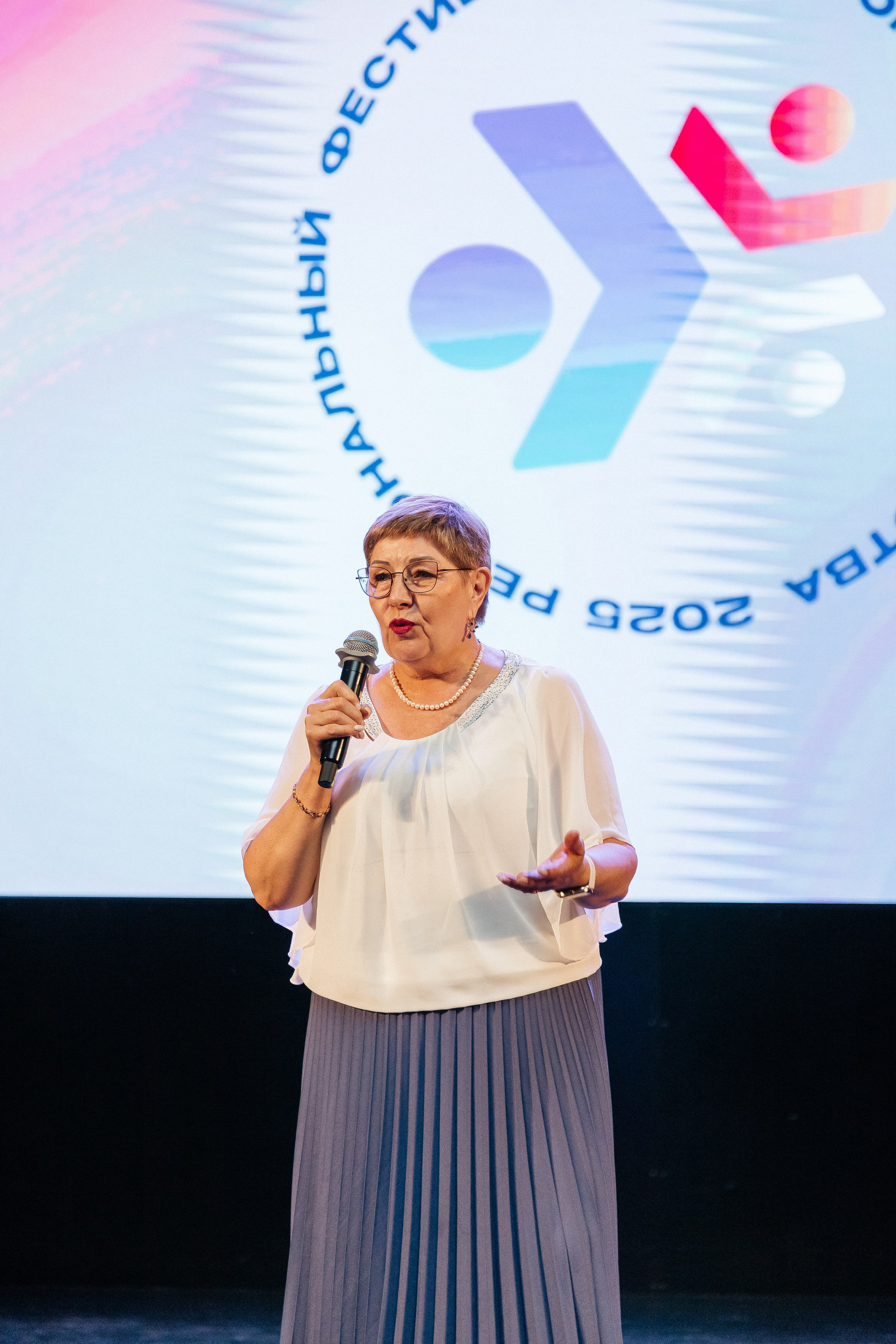 Фестиваль/2025. Свадебный и семейный фотограф в Екатеринбурге