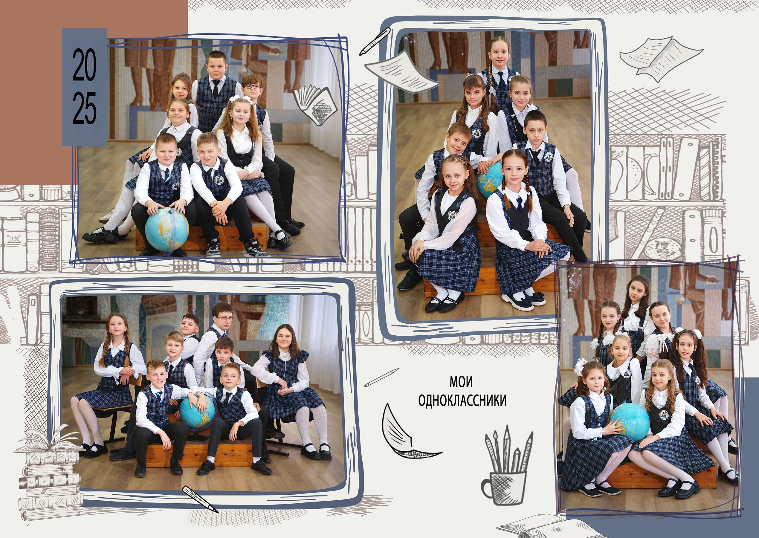 «Штрихи» 1-4 классы. Фотографы из солнечного Краснодара Вадим и Надежда Митус