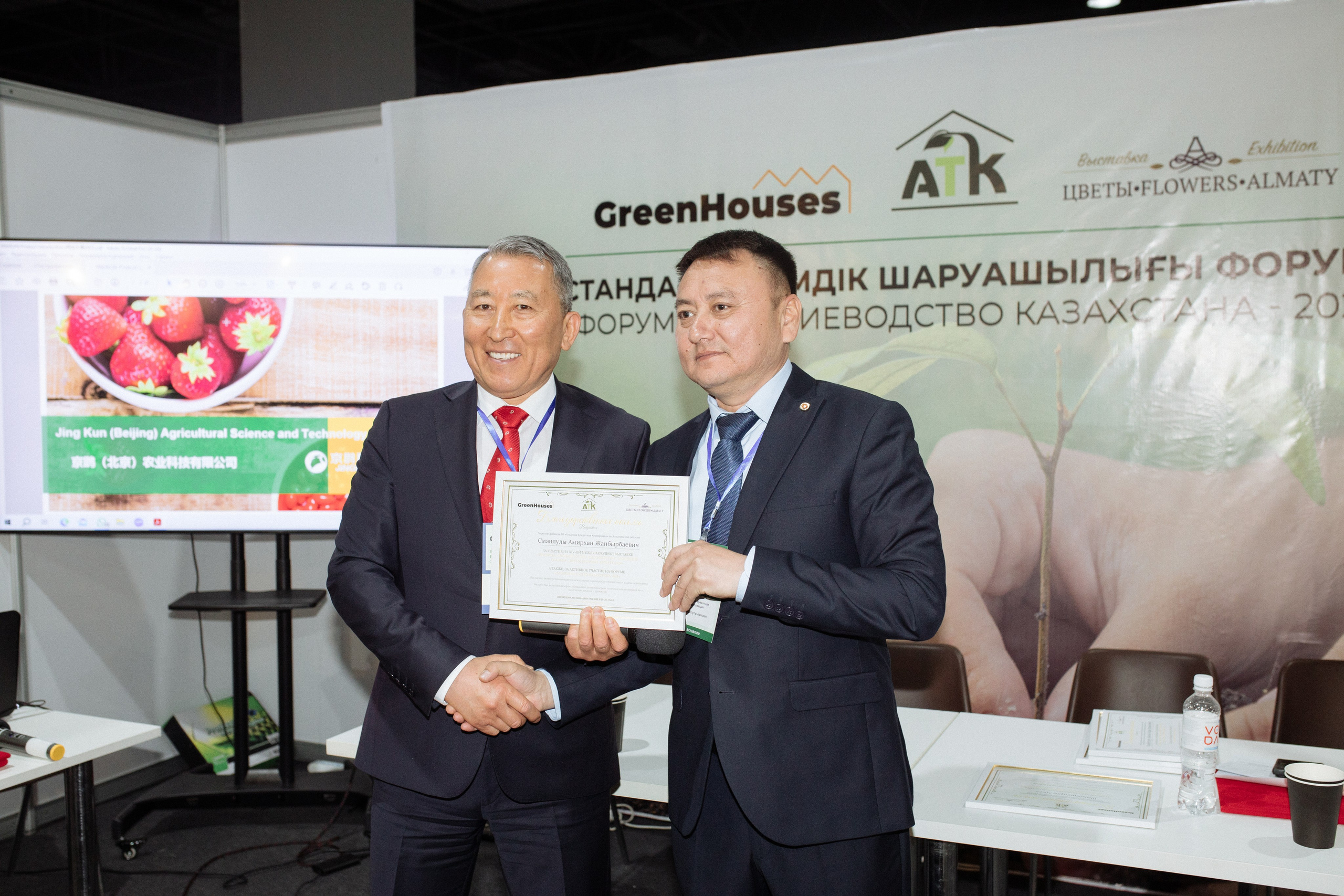Greenhouses.kz. Fashion-фотограф Желеуов Дулат