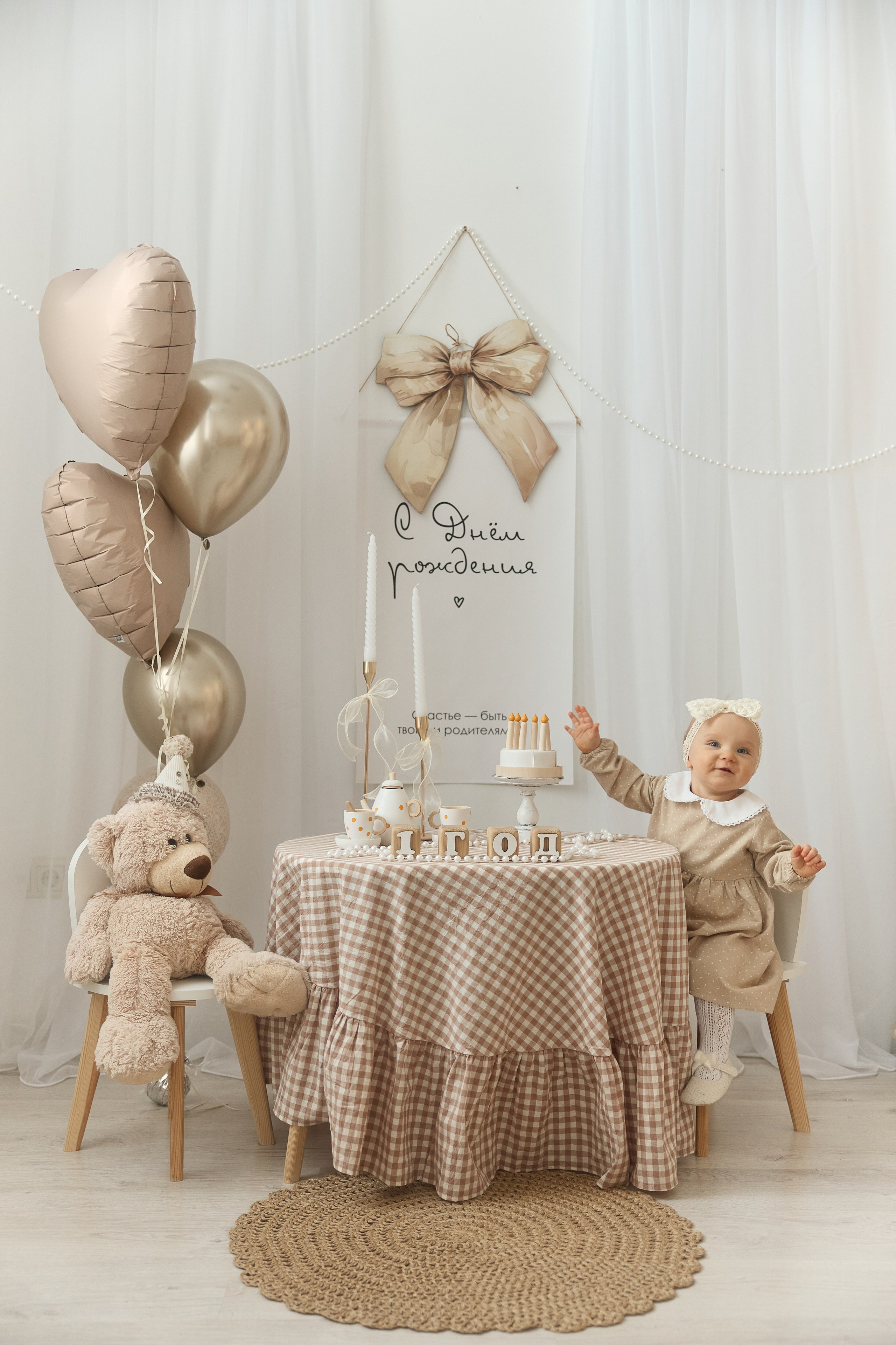 Ариша 1 годик. Kharchenkotatianaweddingphoto