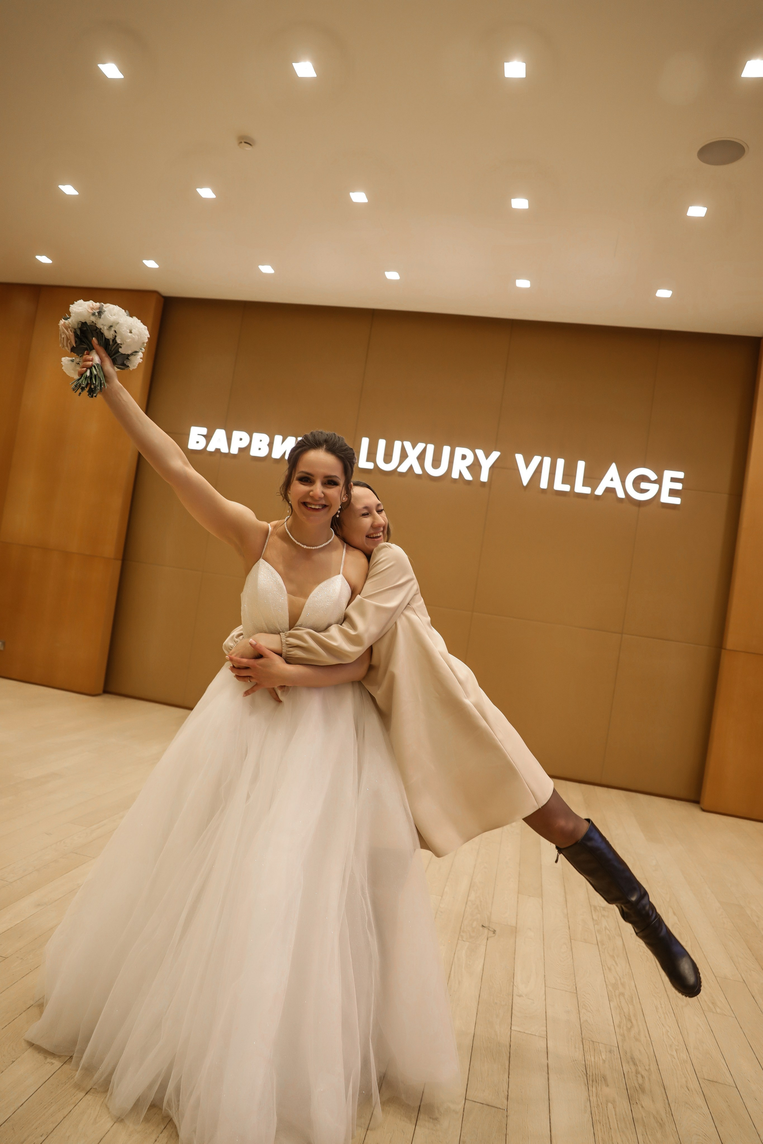 Slava & Valeria Барвиха. Kharchenkotatianaweddingphoto