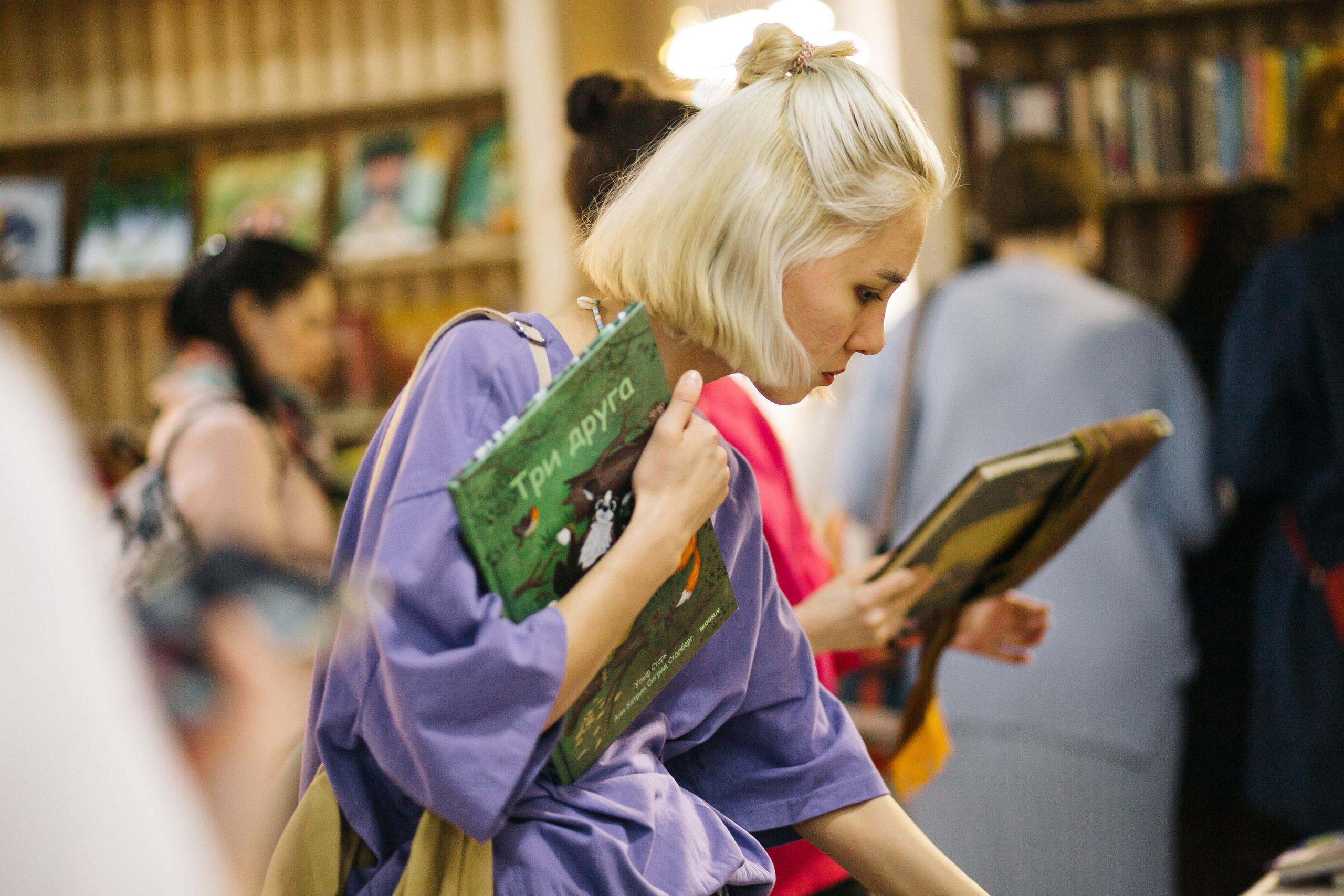 23.03.2024 Фестиваль «Книжные люди». Книжный клуб