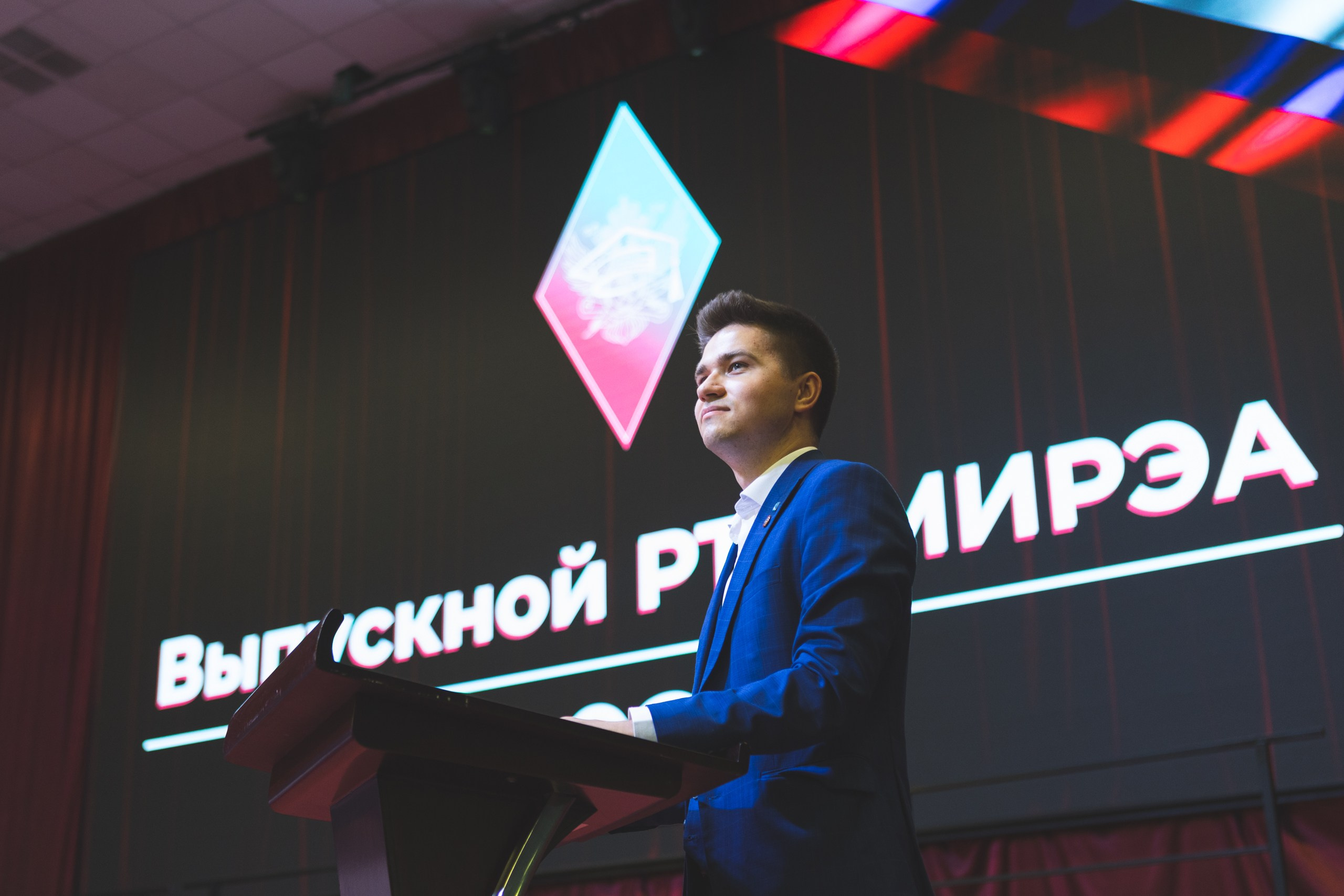 Репортаж в ВУЗе. Репортажный фотограф Диана Шакирова