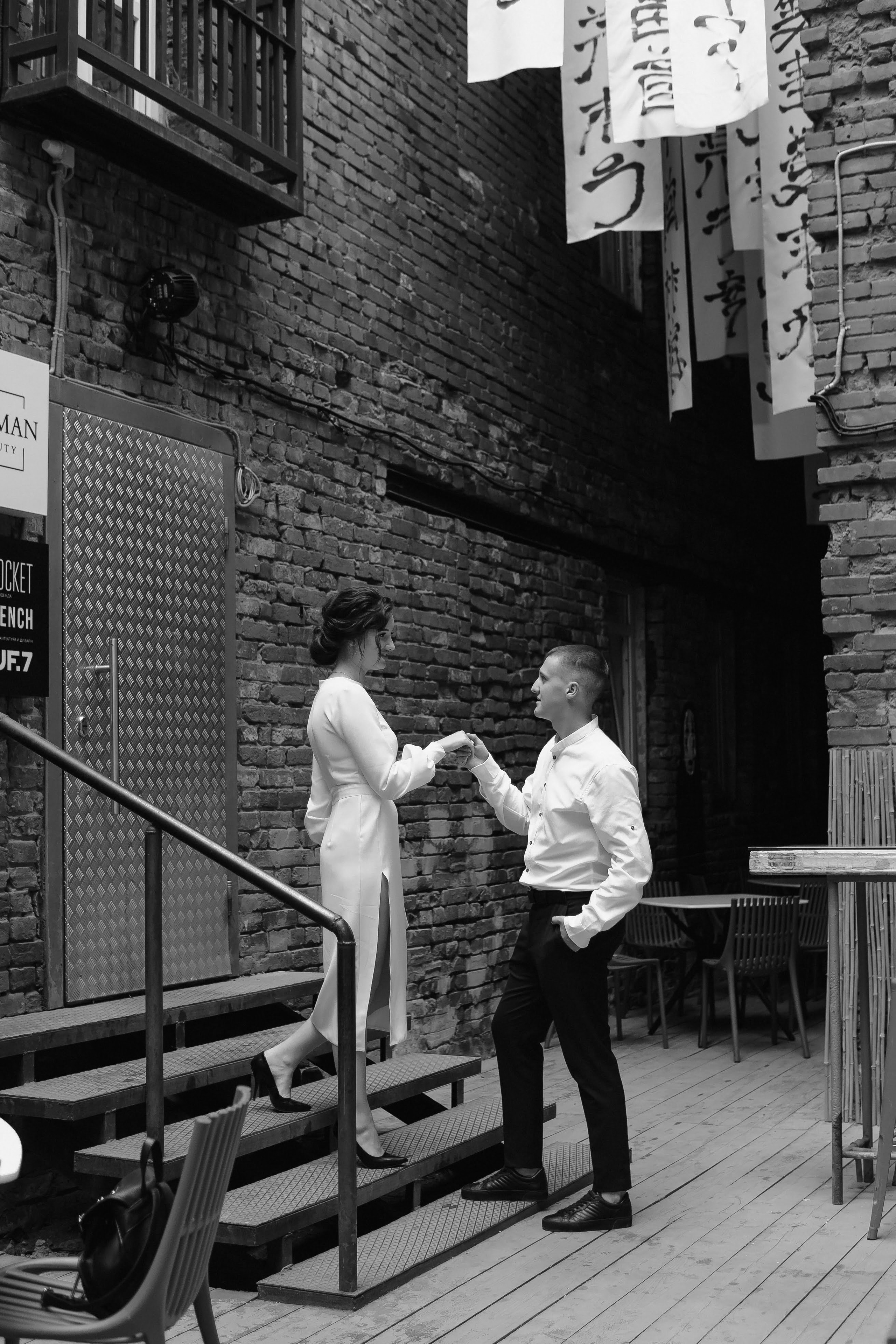 Кирилл и Кристина. Свадебный фотограф в Перми и Пермском крае Алена Мартынова