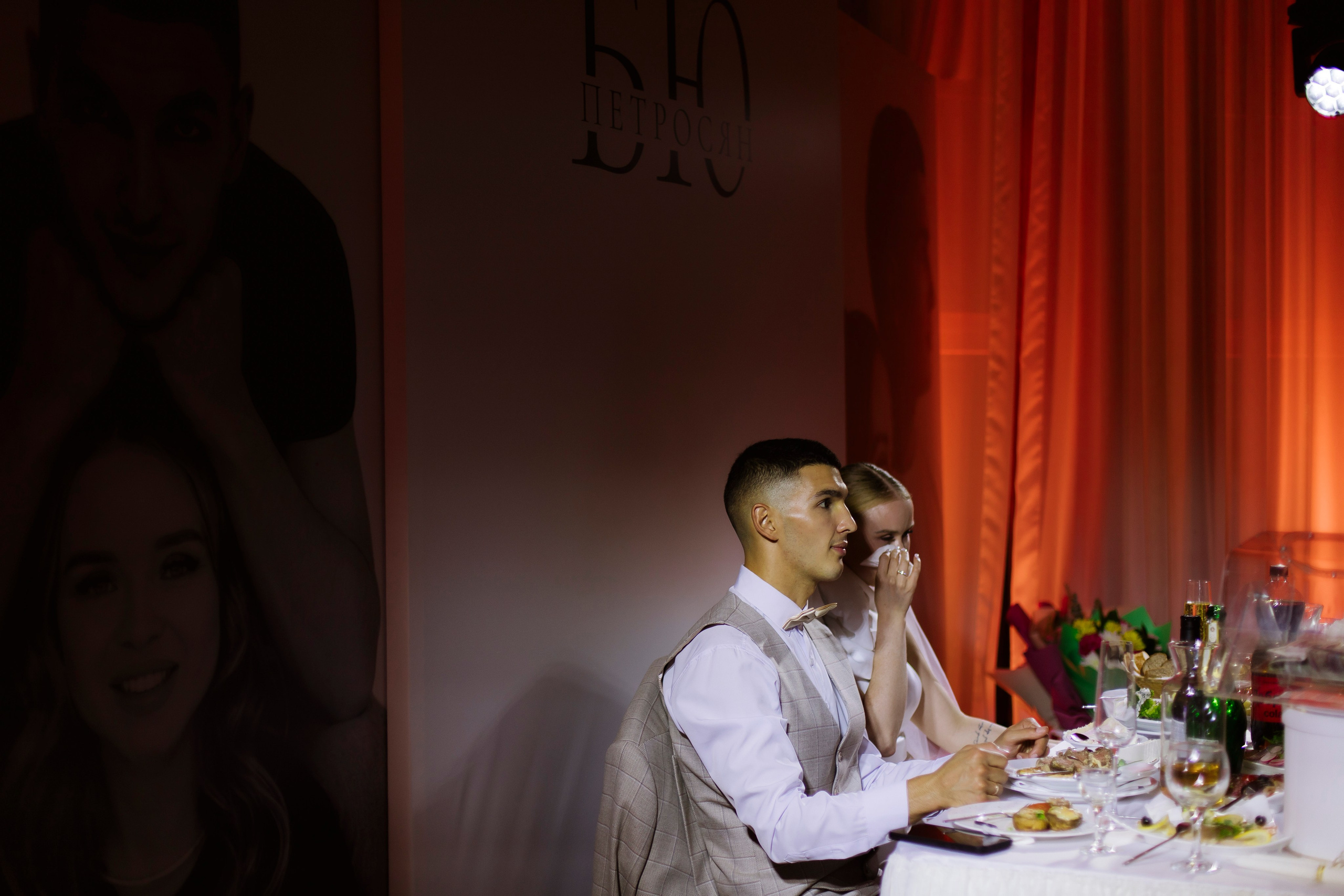 Борис и Юля 23.08.25. Индивидуальный, семейный и свадебный фотограф