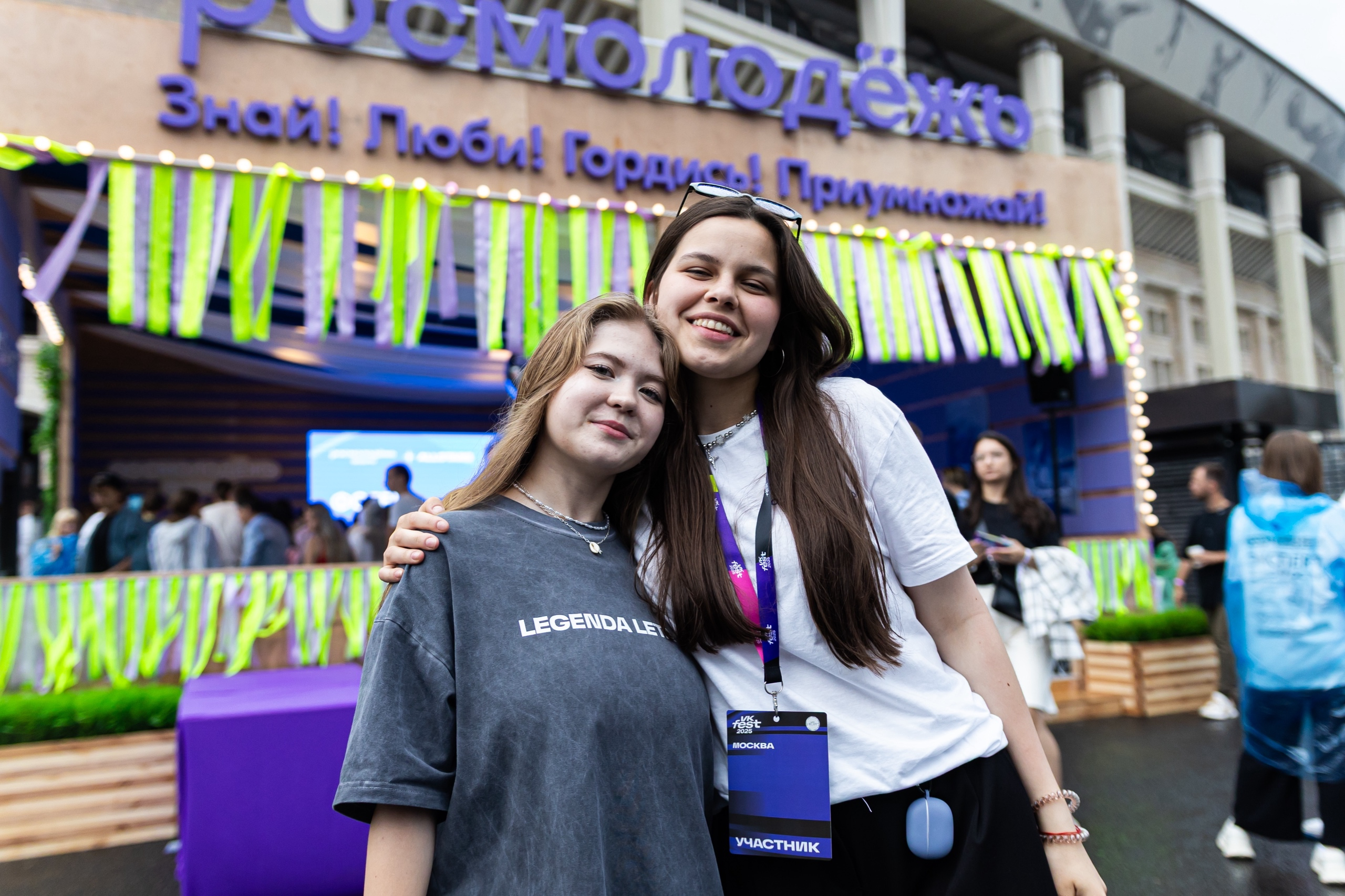 Форумные съёмки. Репортажный фотограф СПБ | Матвей Цветков