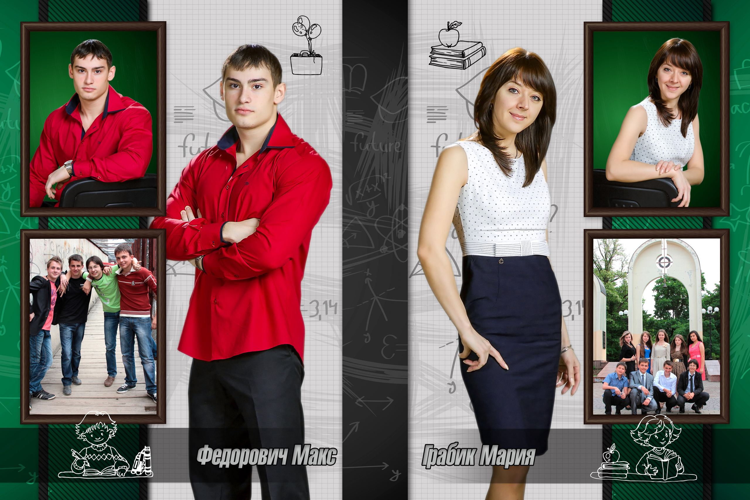 Выпускной альбом, Цитаты для выпускного альбома. medlori Выпускной альбом в Липецке Медведева Лариса  Шаблоны фотокниг, шаблоны макетов, дизайны для альбома, Дизайн школьного альбома, скачать дизайн, PSD макет фото книги, PSD дизайн, шаблоны для фотографов, макеты дизайнов альбомов, дизайн альбома для детского сада, дизайн альбома для старшей школы, дизайн выпускного альбома скачать, шаблон фотокниги для детского сада, шаблон выпускного альбома для детского сада, шаблон альбома для старшей школы, шаблон альбома для первоклассников 1 класс, шаблон альбома для начальной школы 4 класса, шаблон альбома для 9 класса, шаблон альбома для 11 класса, мокапы для рекламы выпускных альбомов и&nbsp;фотокниг, цитаты для выпускных альбомов фотокниг.Дизайн, Выпускные альбомы в&nbsp;Липецке, medlori fotobook фотограф Медведева Лариса, контактный номер телефона 89995303953 шаблоны макеты фотокниг