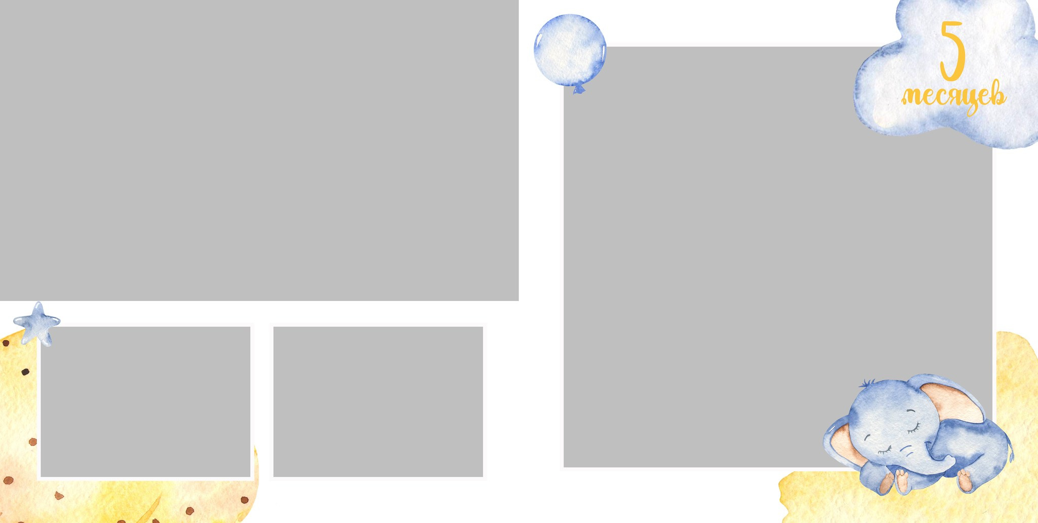 Дизайн ДЕТСКАЯ фотокнига «Elephant». Medlori fotobook Выпускные альбомы в Липецке Лариса Медведева