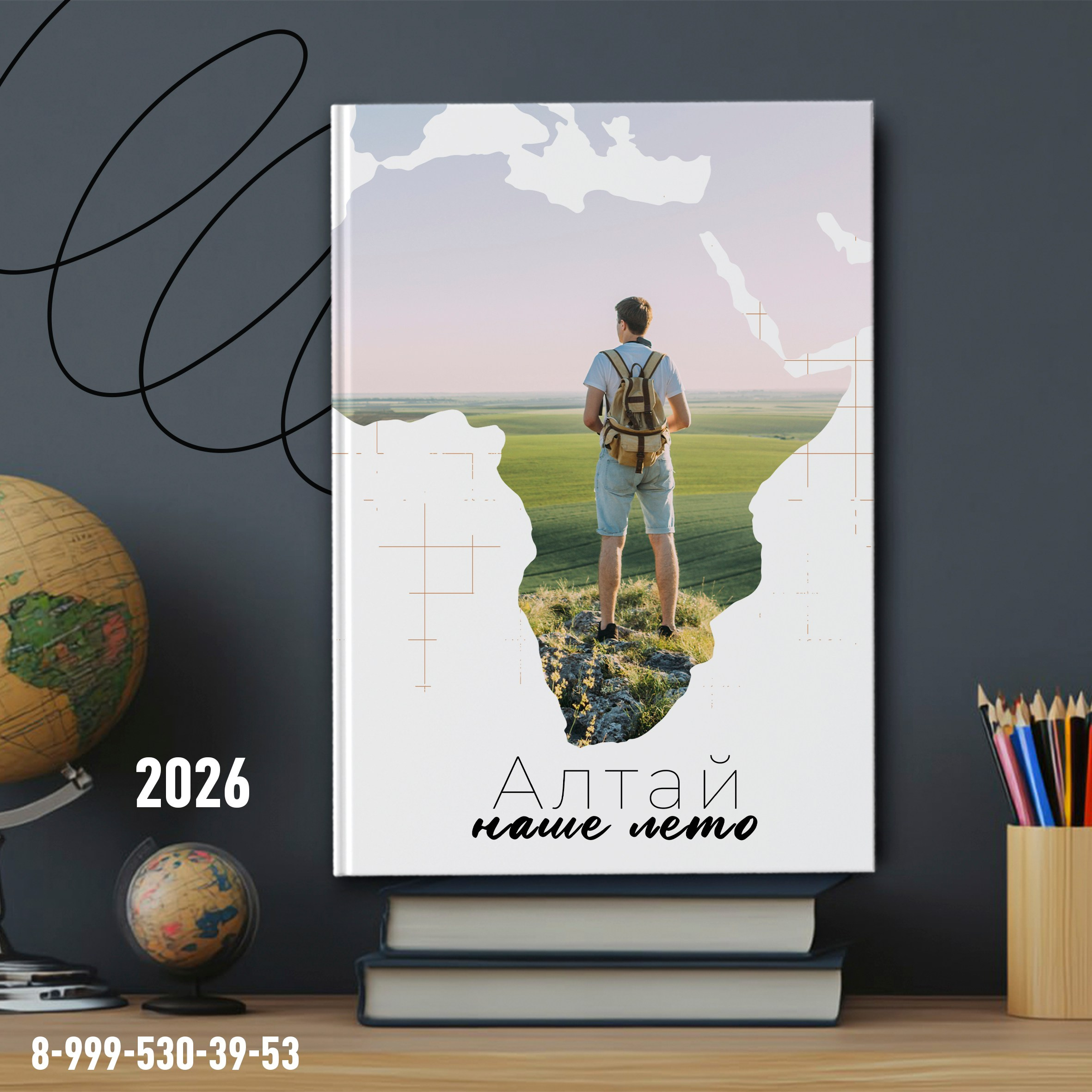 Фотокнига Бессмертный полк. Medlori fotobook Выпускные альбомы в Липецке Лариса Медведева