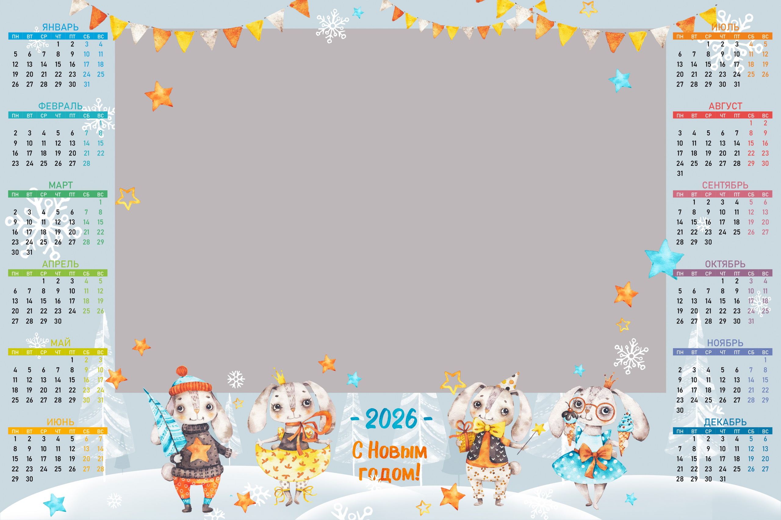 Фёдорова. Medlori fotobook Выпускные альбомы в Липецке Лариса Медведева