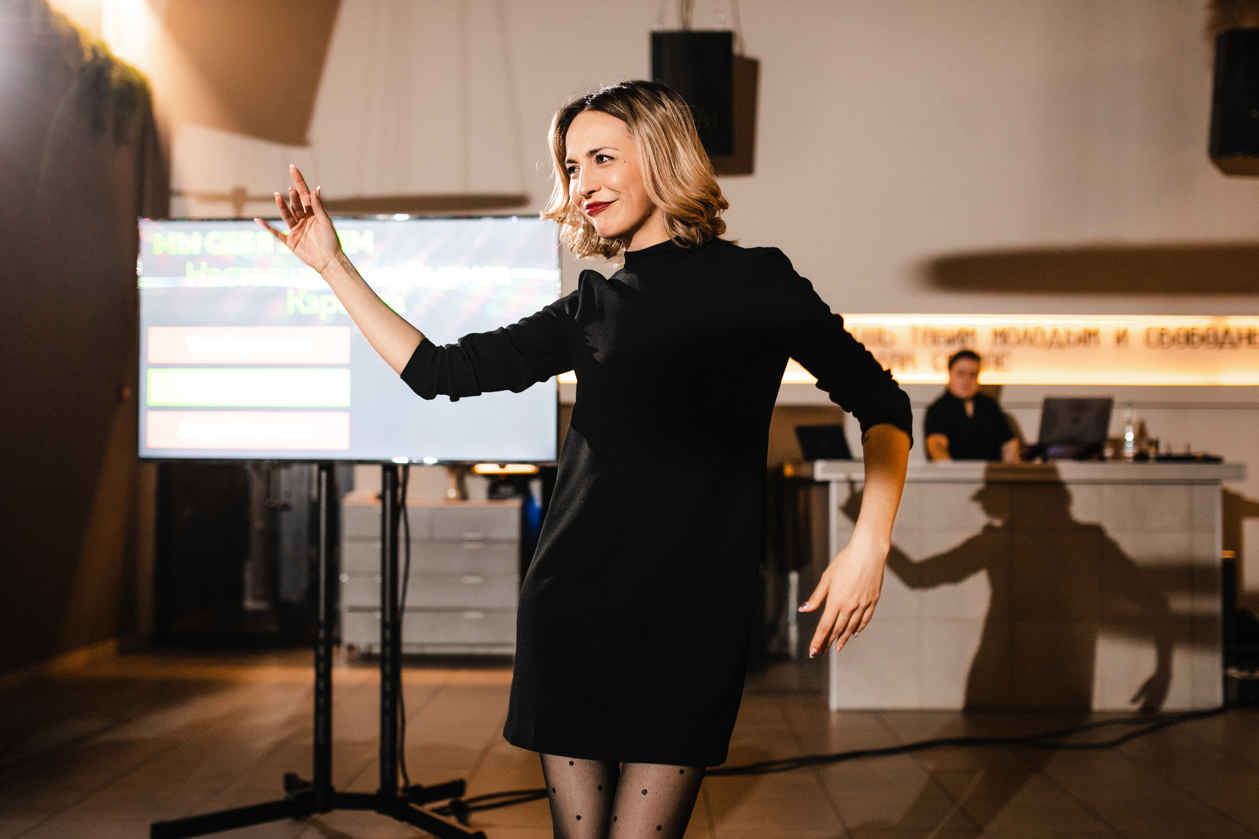 Юбилей центра Кадику г. Нижневартовск. Роман Урумбаев фотограф Нижневартовск