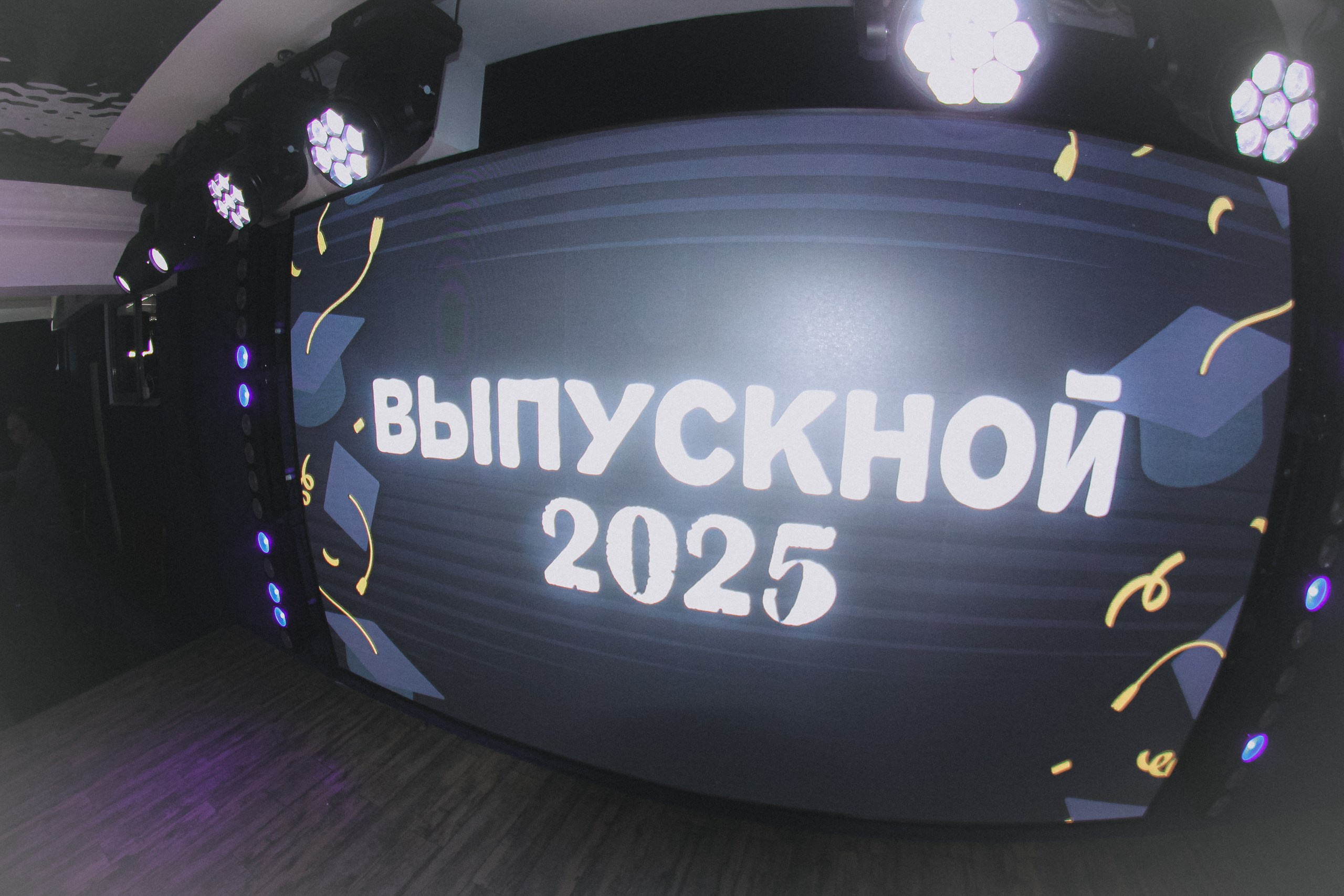 Выпускной. Фотограф Мурманск | Нижний Новгород • Анна Хижняк