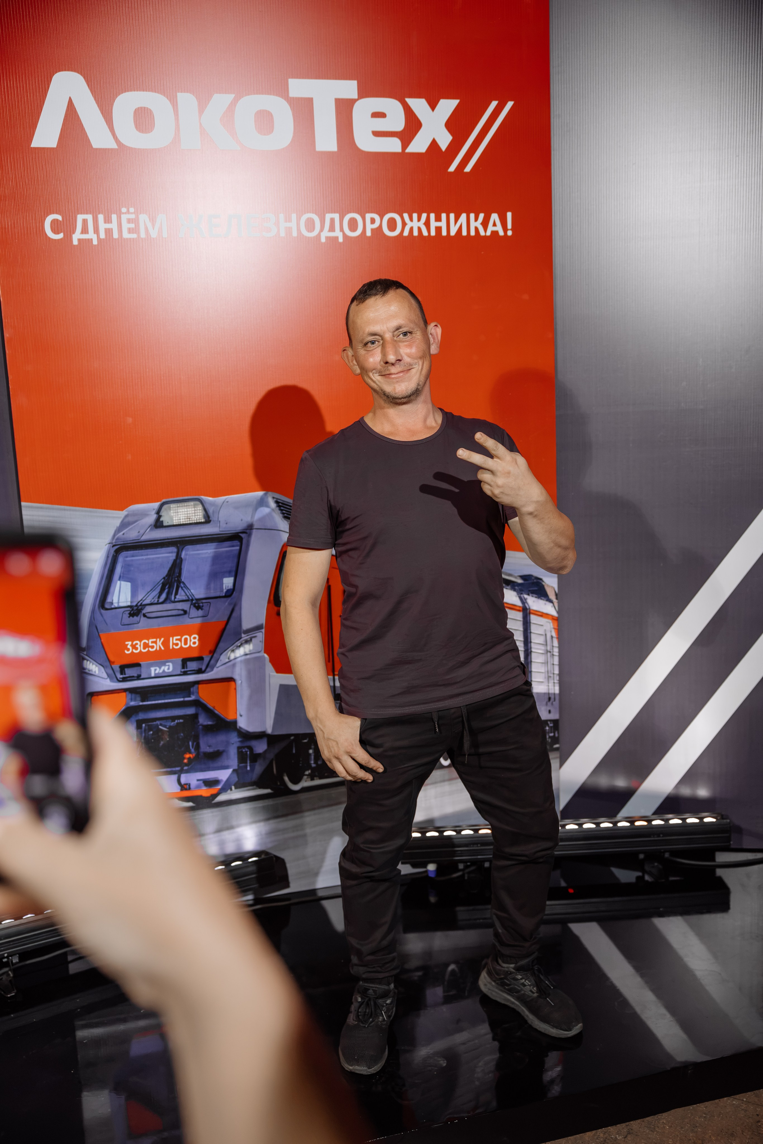 ЛокоТех. Свадебный фотограф в Иркутске Бобылев Никита