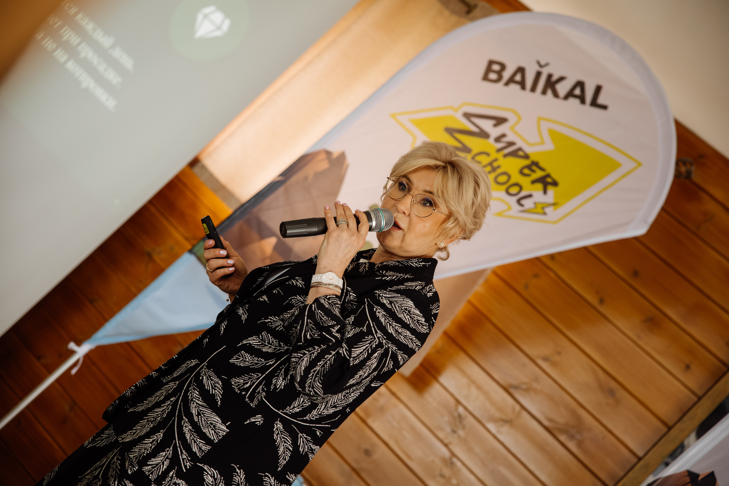 GreenWay Super School BAIKAL day 1. Свадебный фотограф в Иркутске Бобылев Никита