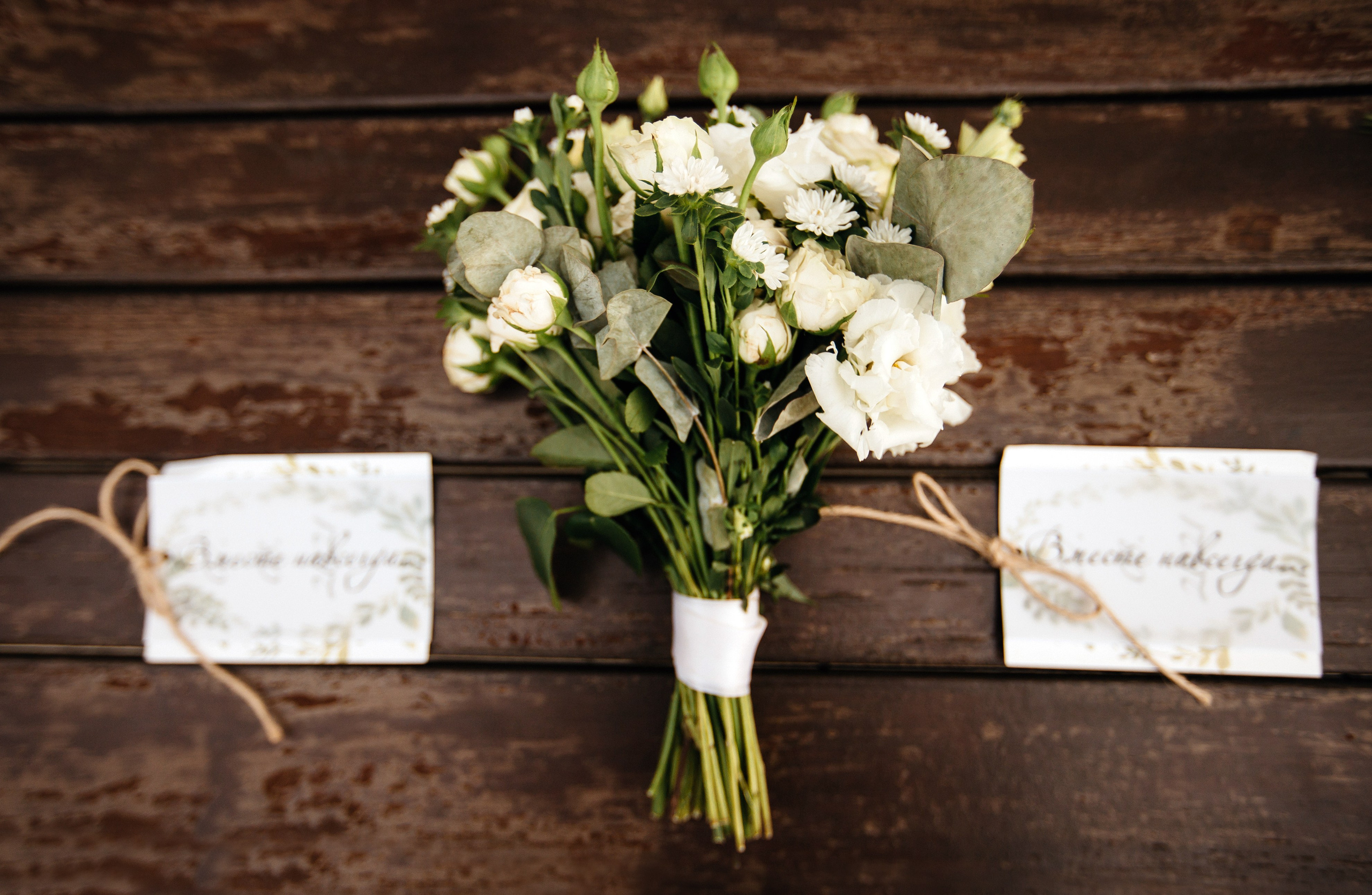 Nikolay&Natalie. Фотограф Анна Лейман. Севастополь