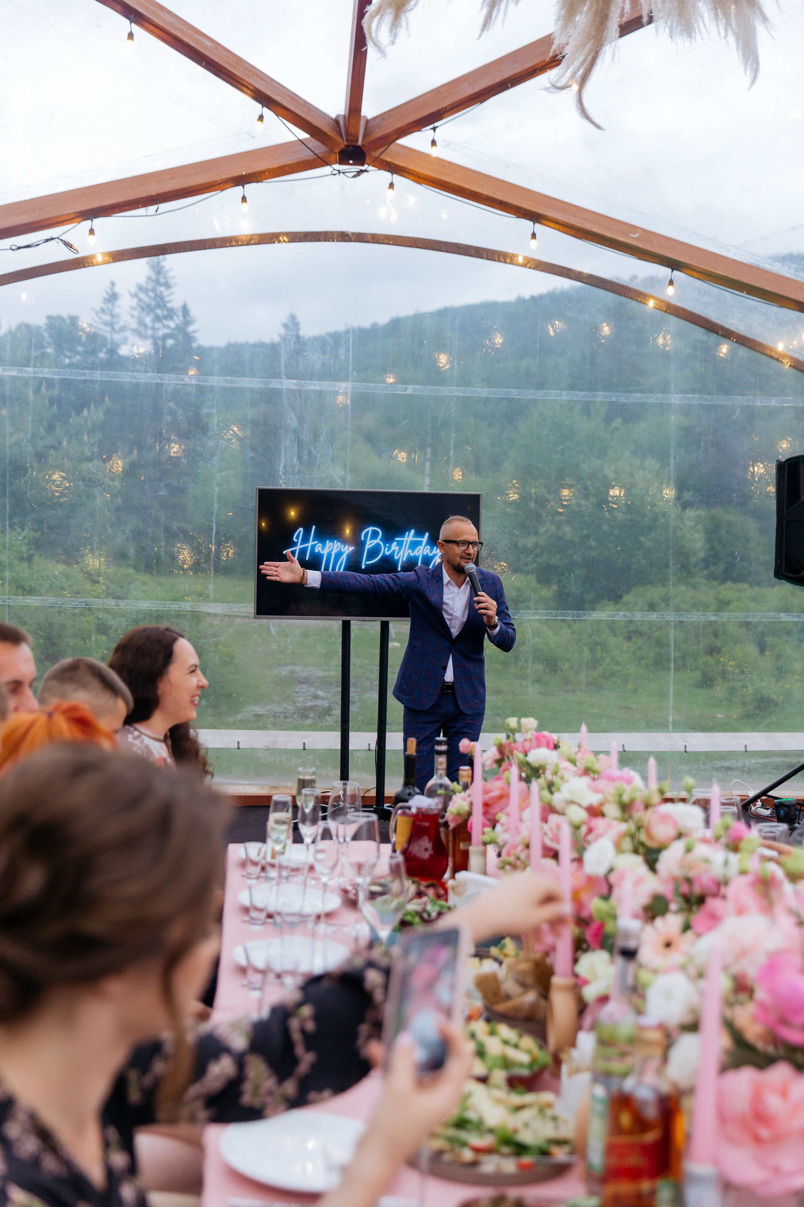 День рождения. Главная