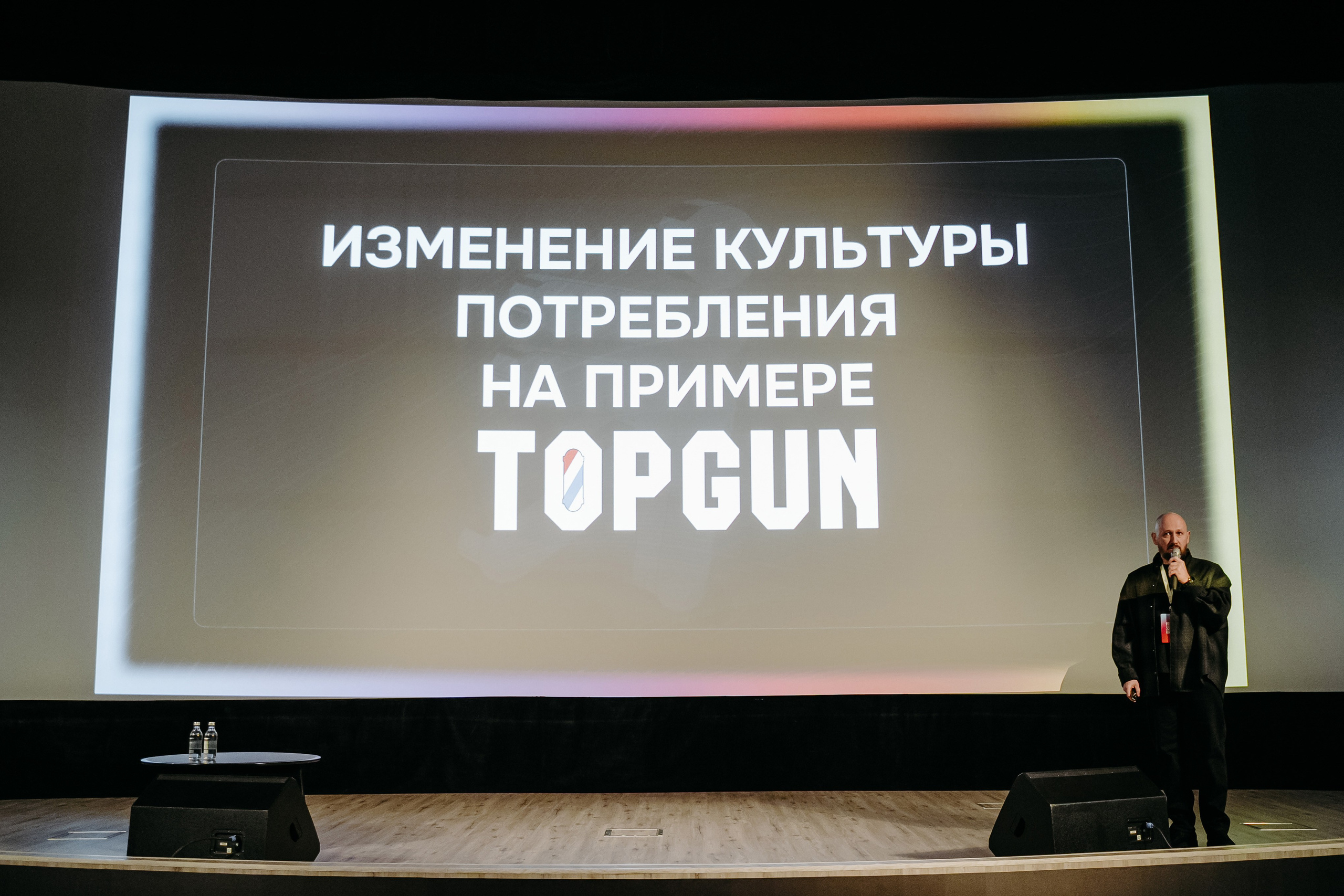 Чукотка_будущего_1.03.25. Репортажный и свадебный фотограф в Москве Рая Небогатова