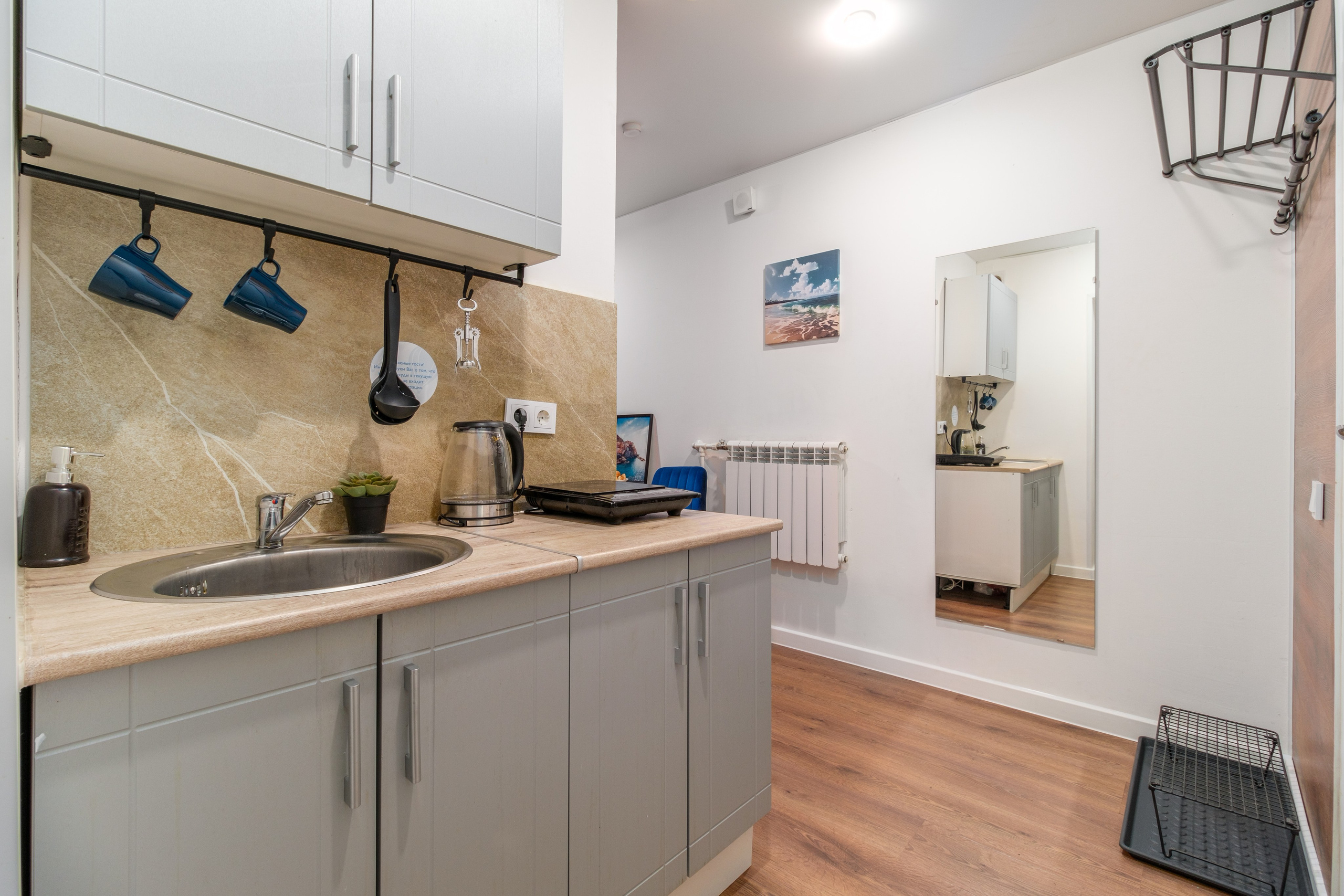 Интерьерная съёмка студии в Санкт-Петербурге