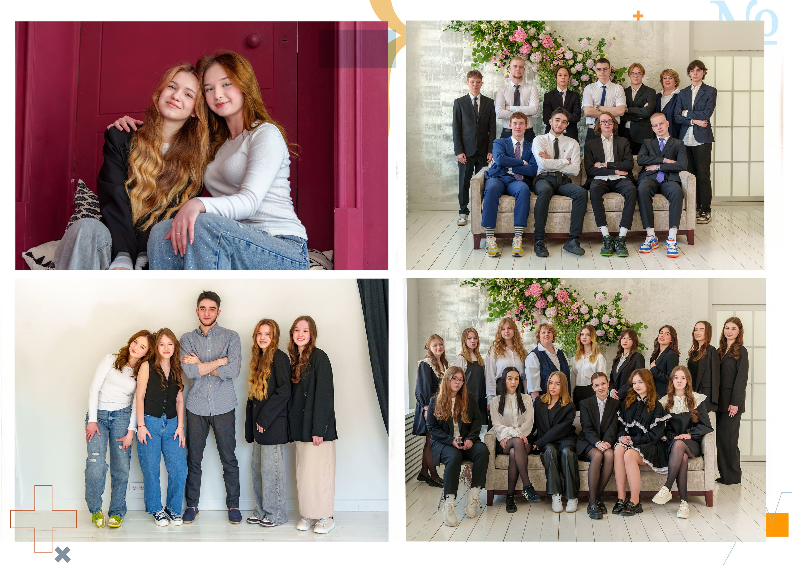 Фотокнига «Математика». Михаил Соколов Выпускные альбомы для детских садов и школ в г. Пермь