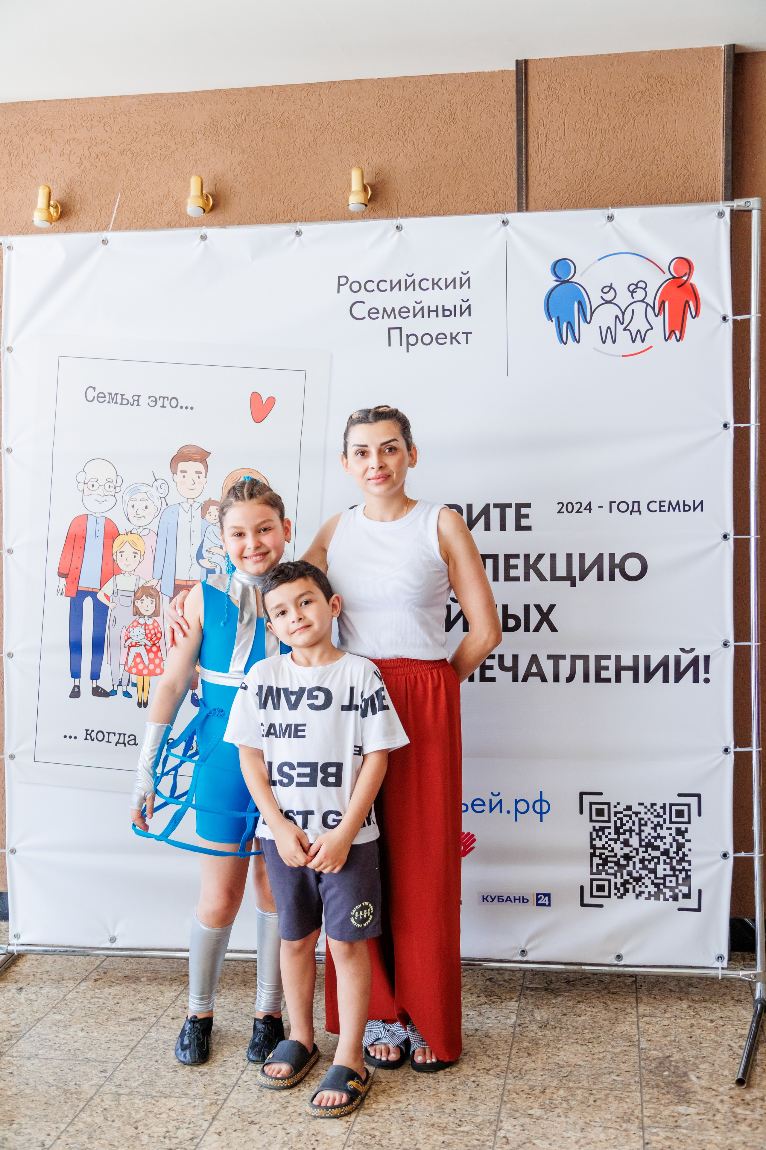 Концерт «Монпансье». Свадебный и семейный фотограф в Армавире