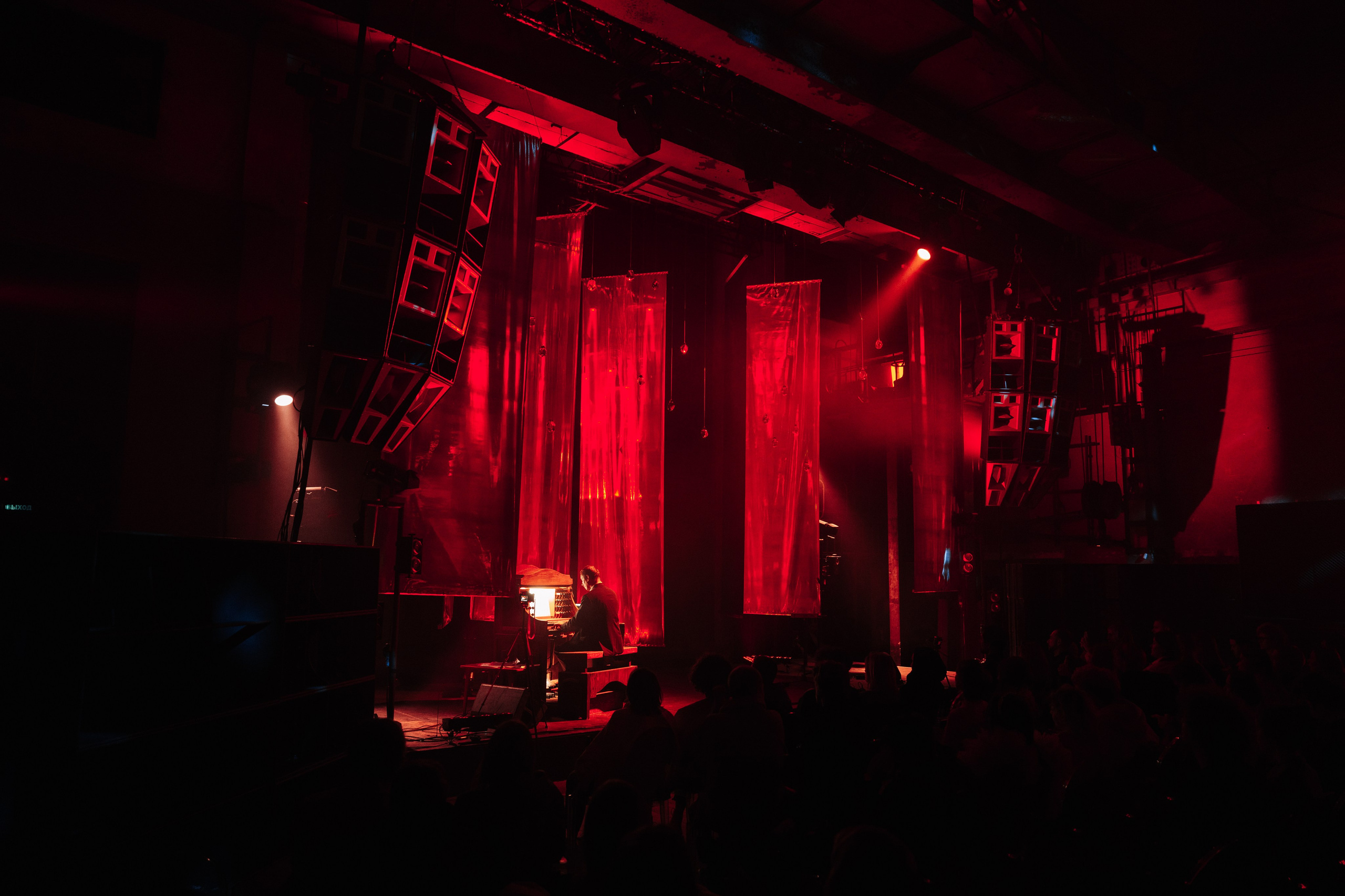 Искусство, ARMA. @tomrus: Рустам Шагиморданов — фотограф