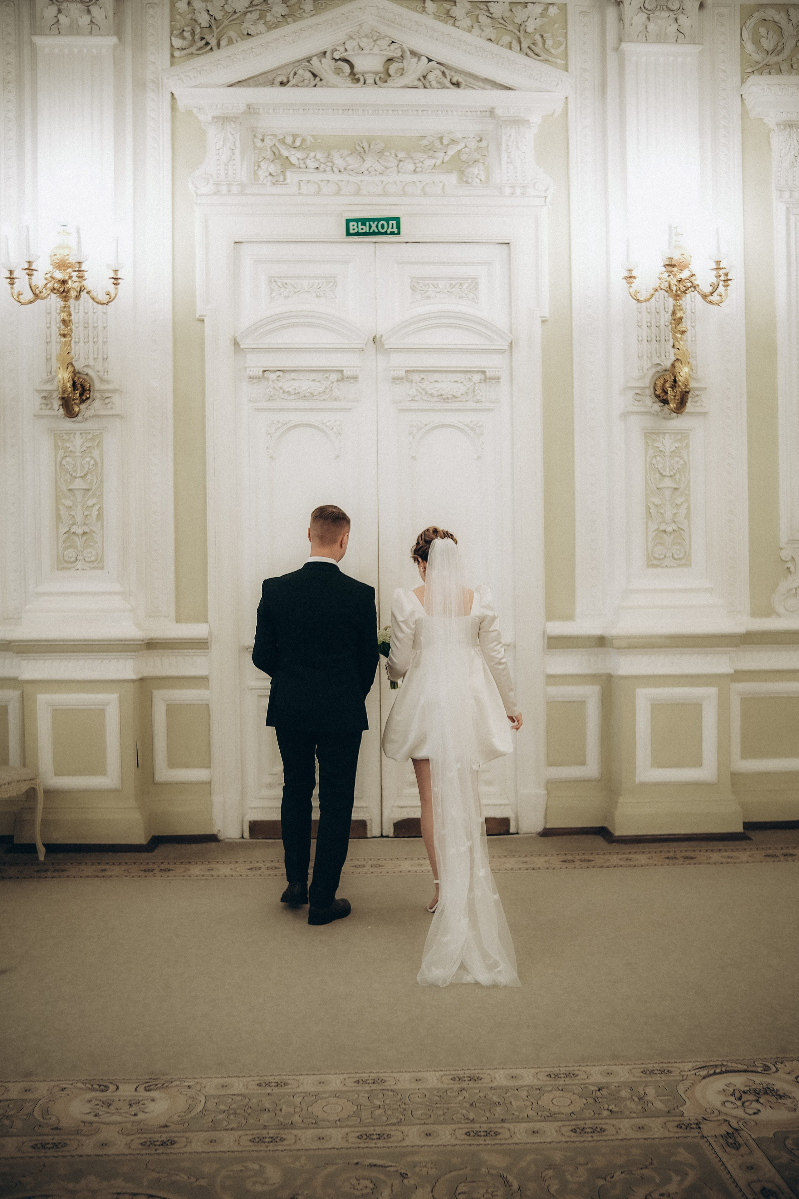 Алиса&Костя ДБ1. Phdkvmr.ru