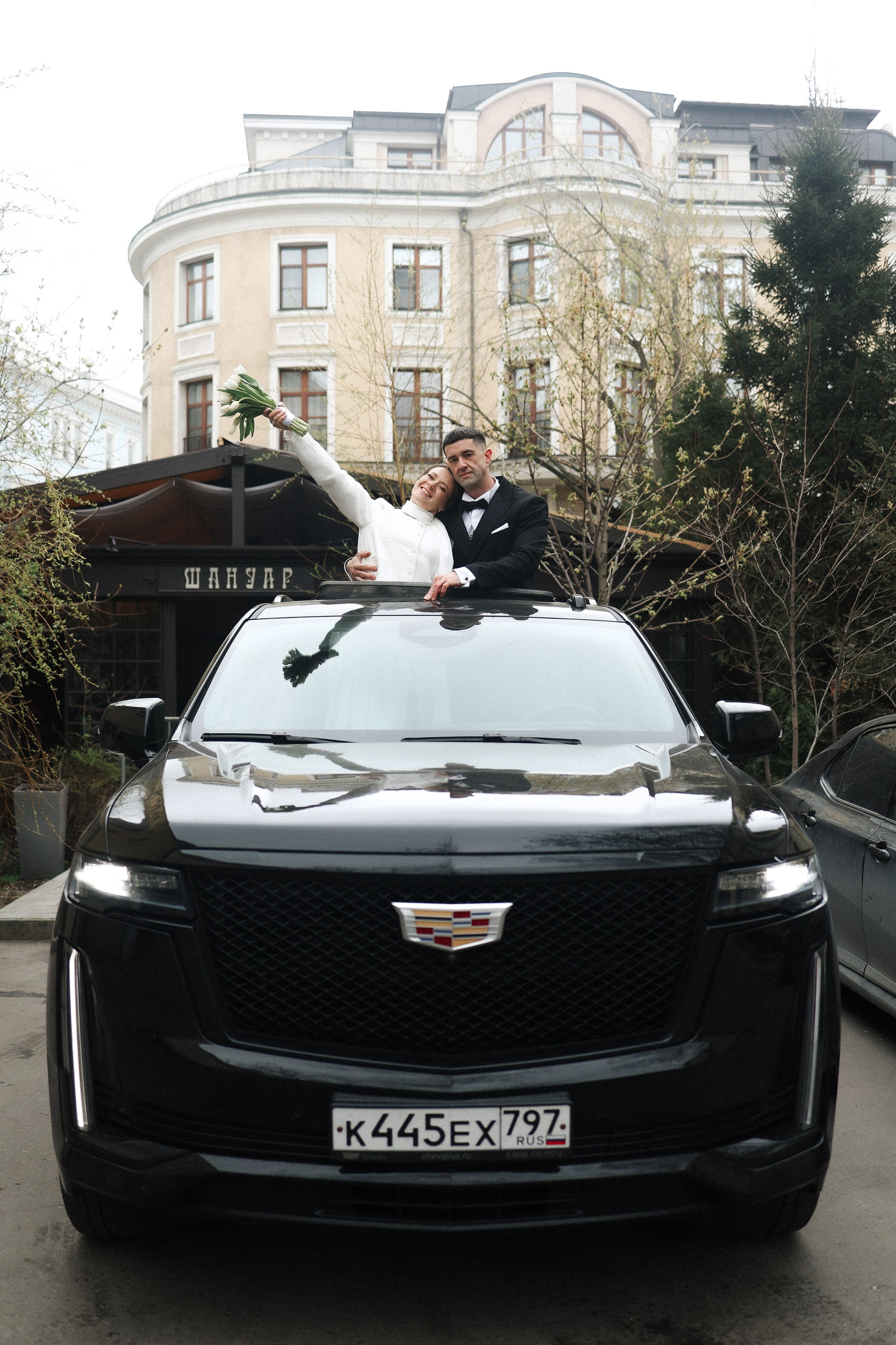 Е. + В. Таганский ЗАГС, ресторан Турандот. Семейный и lovestory фотограф в Москве Светлана Коняхина