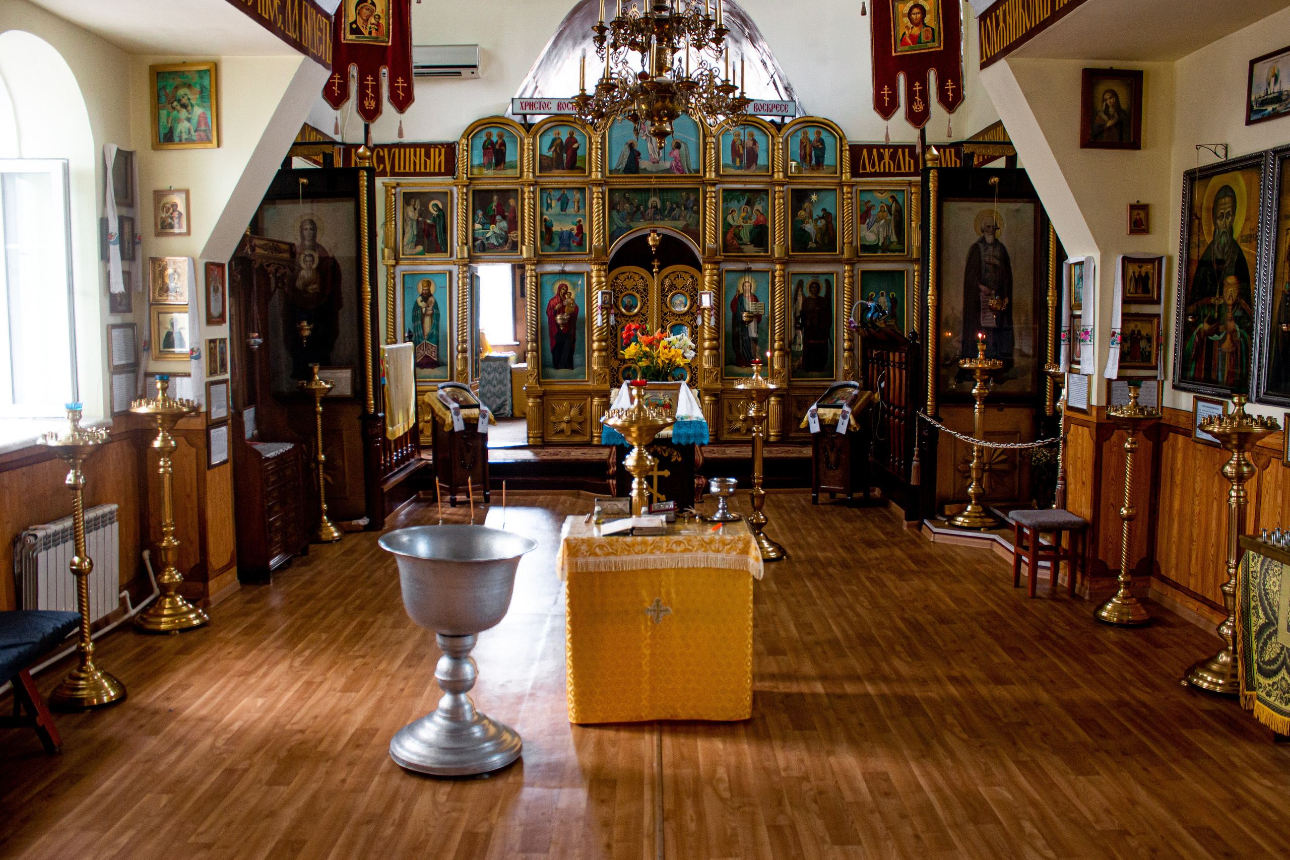 Крещение Варвары