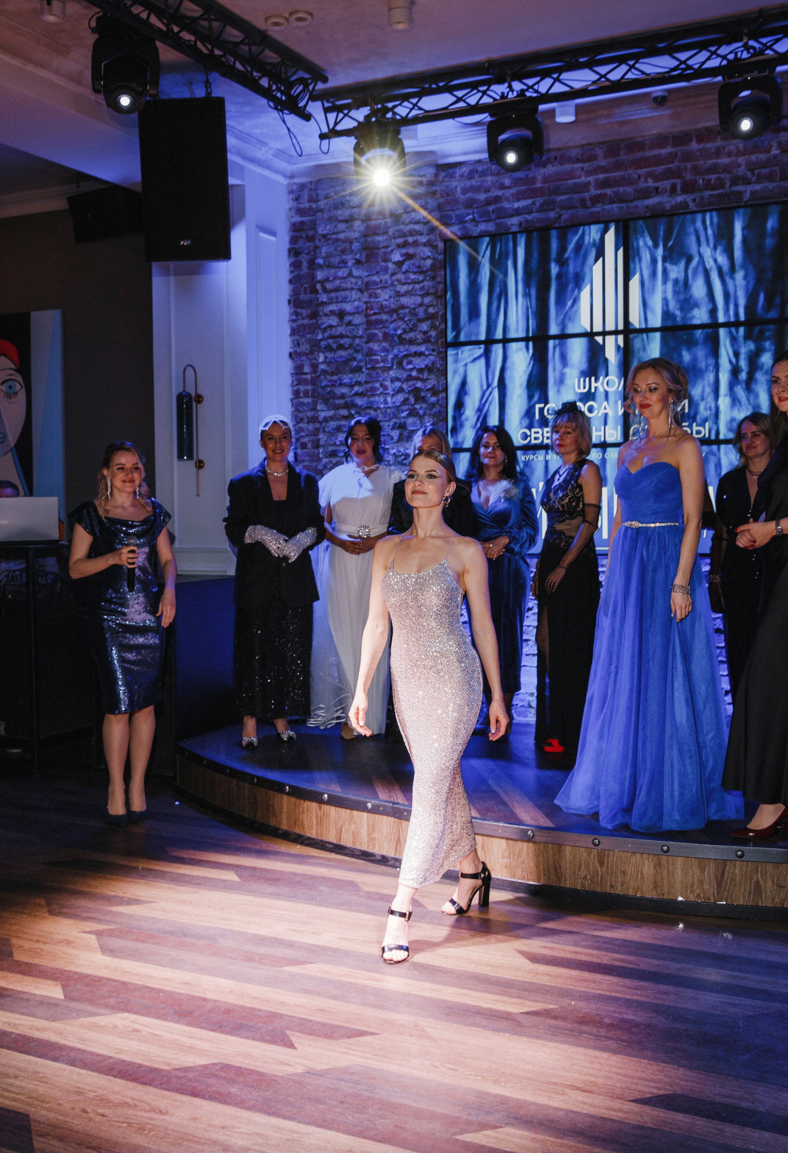 Тайный Бал. Главная