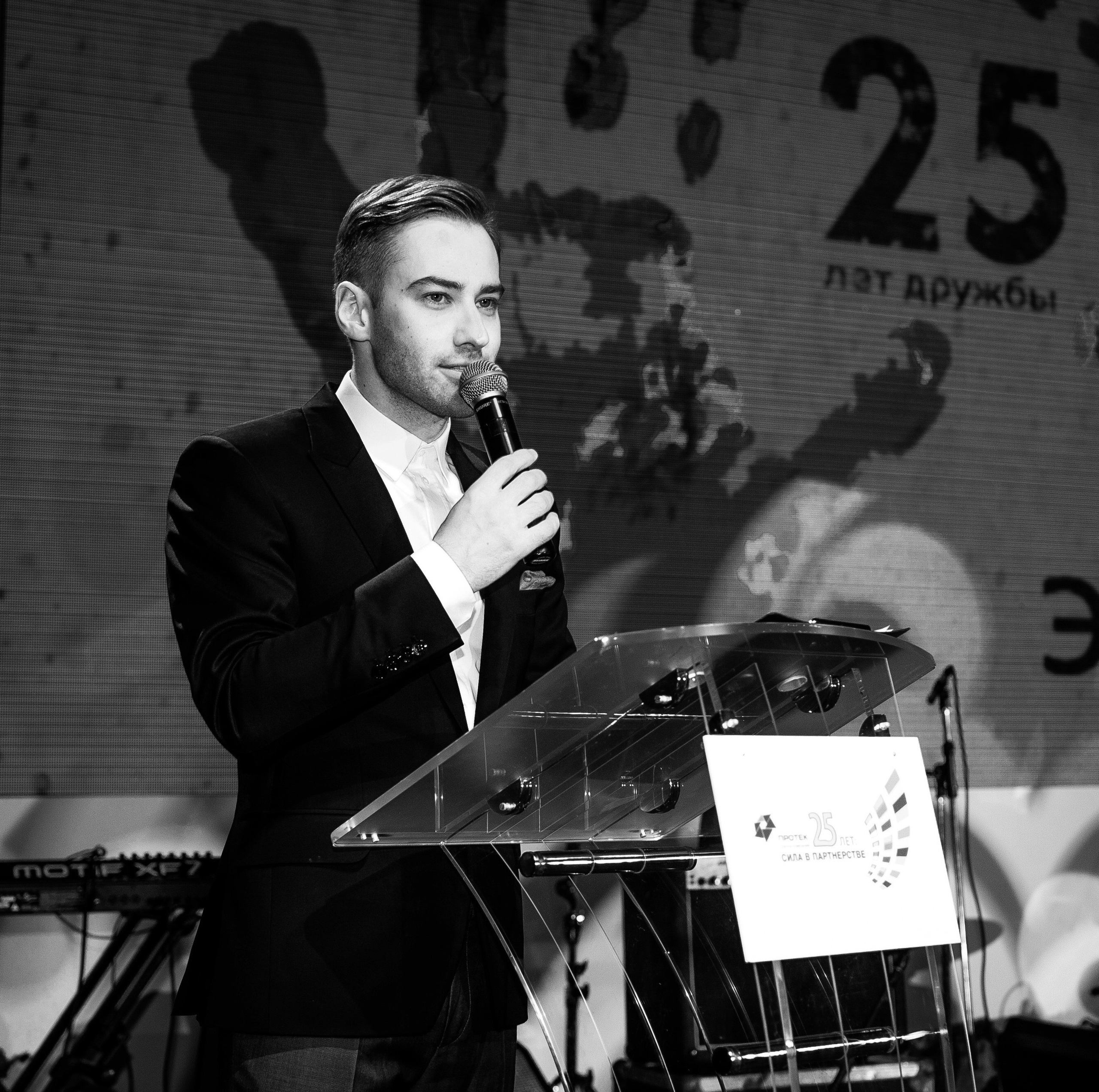 Корпоративные праздники. Фотограф Михаил Рысенко, Москва