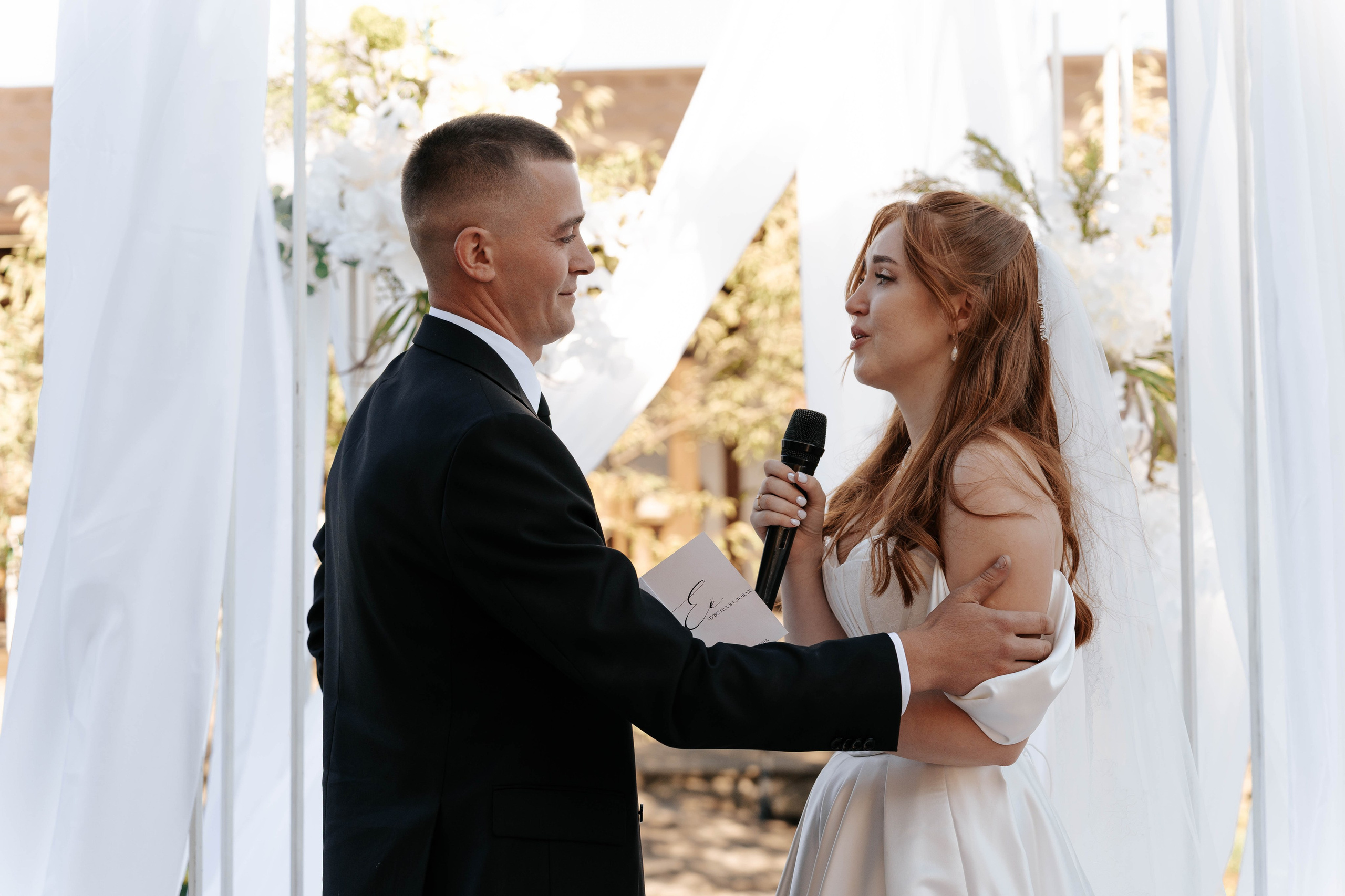 Sergey & Alina. Свадебный фотограф в Воронеже Самохина Екатерина