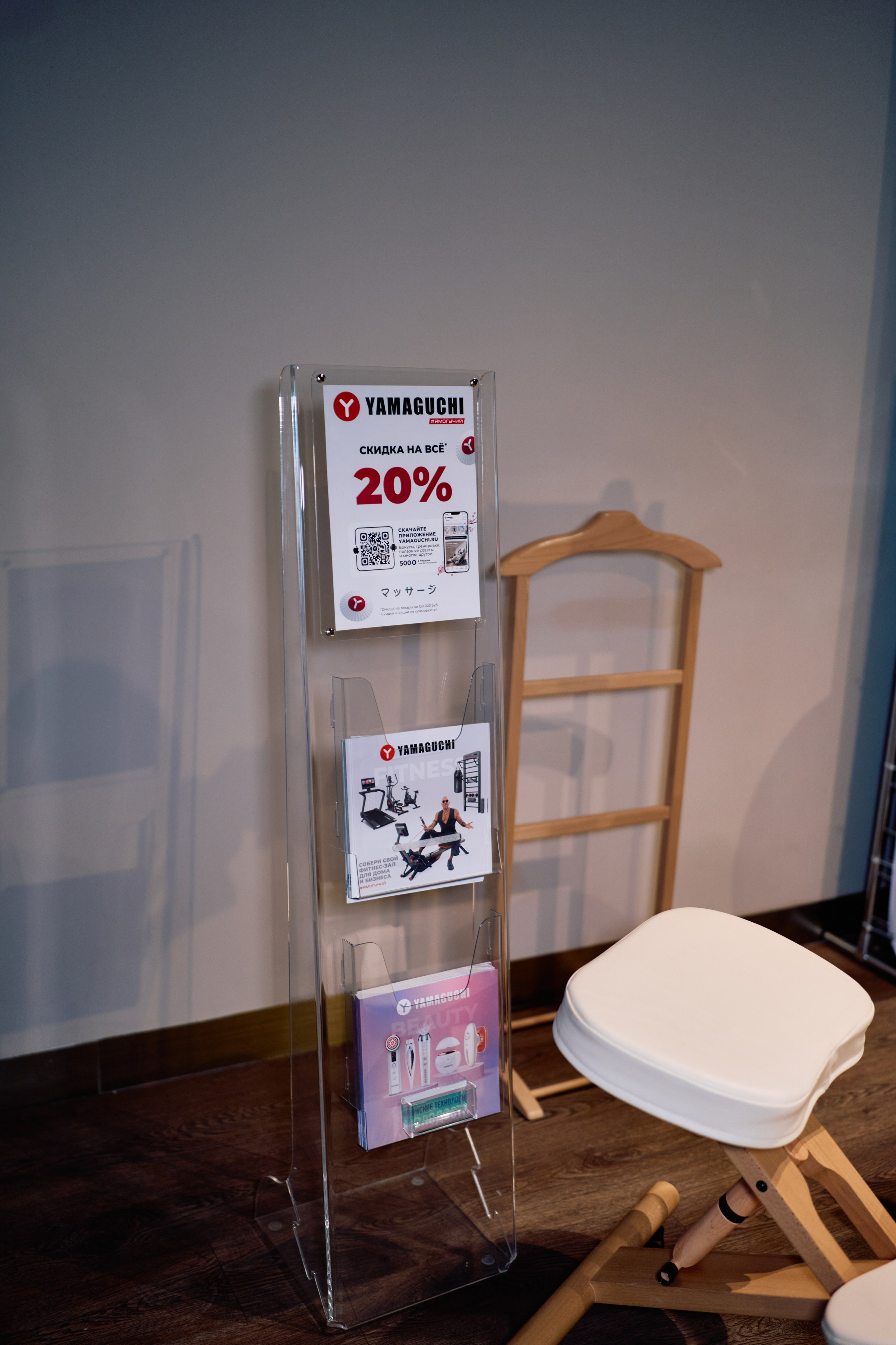 Форум QR. Свадебный фотограф в Москве Кристина Чехова