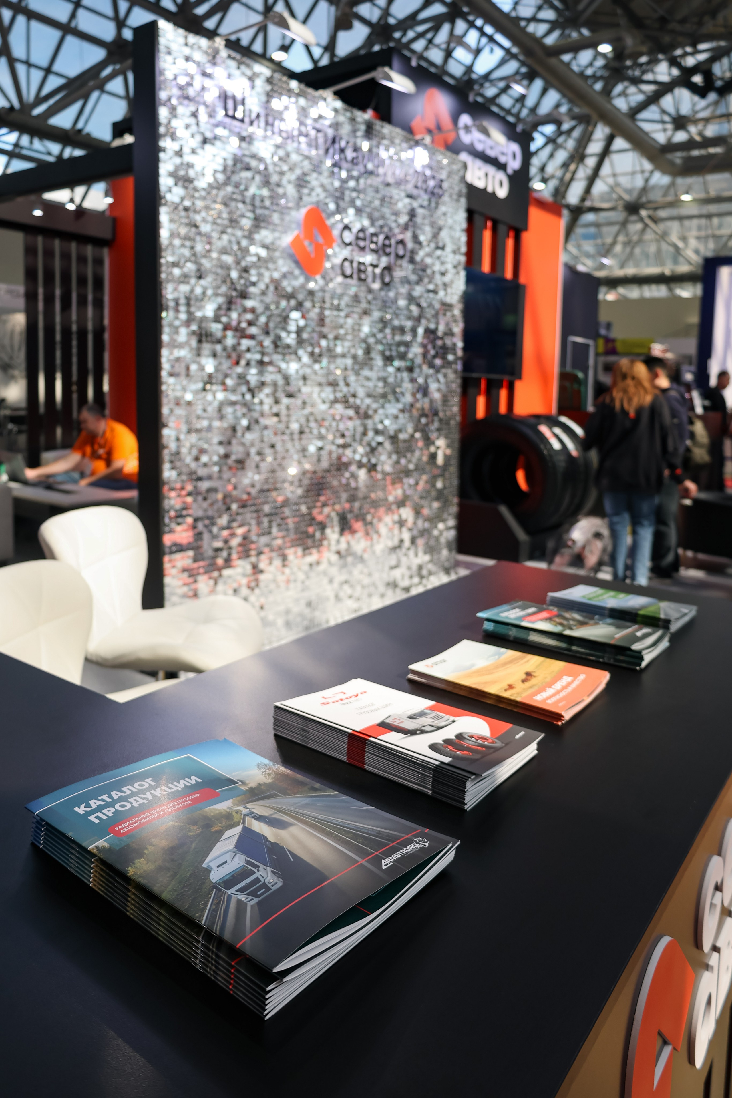 Север Авто, Выставка Экспоцентр. Фотограф и видеограф Анна Домашенко