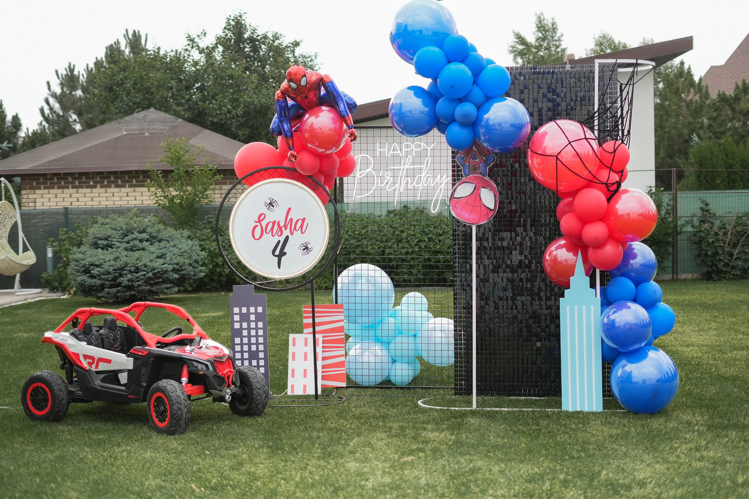 День рождение Саши 4 года. Фотограф Волгоград Анастасия Ли