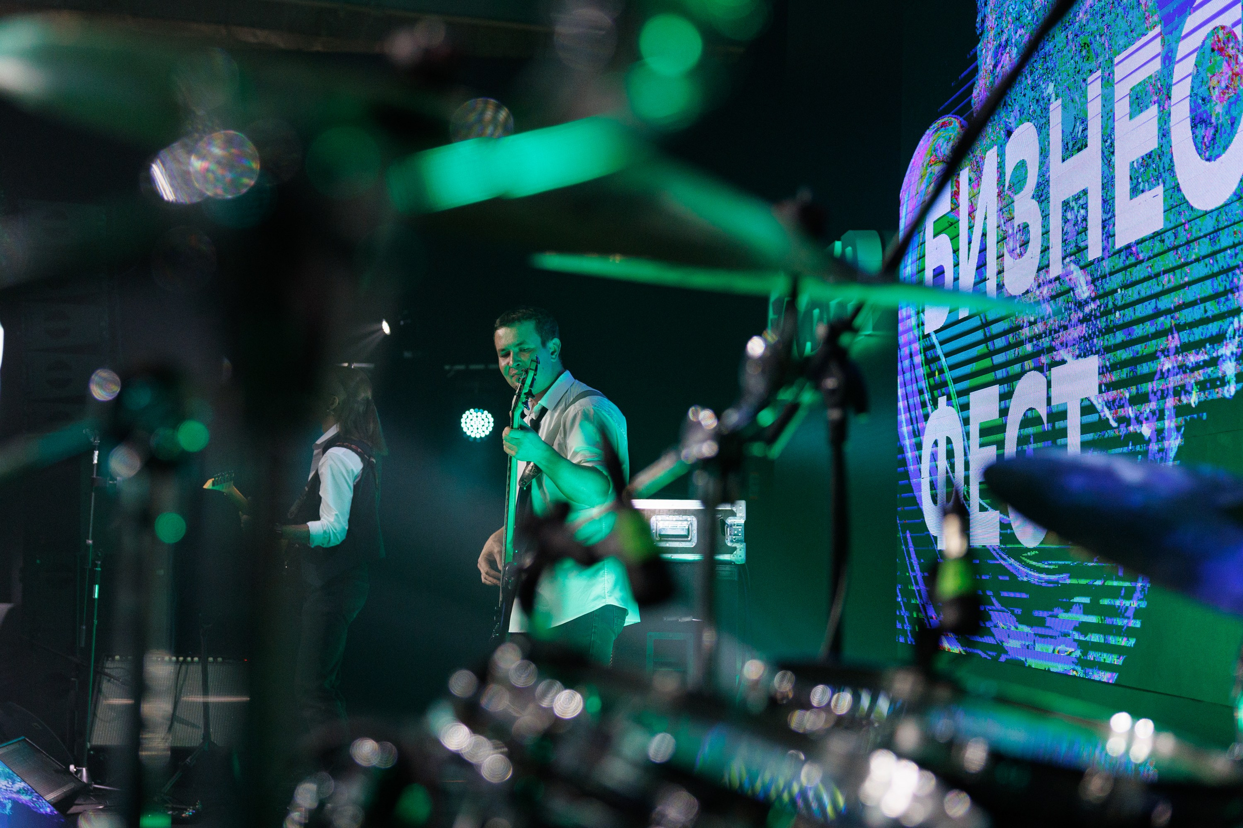 Сбер — Бизнес фест Иркутск (авг.24). Свадебный фотограф