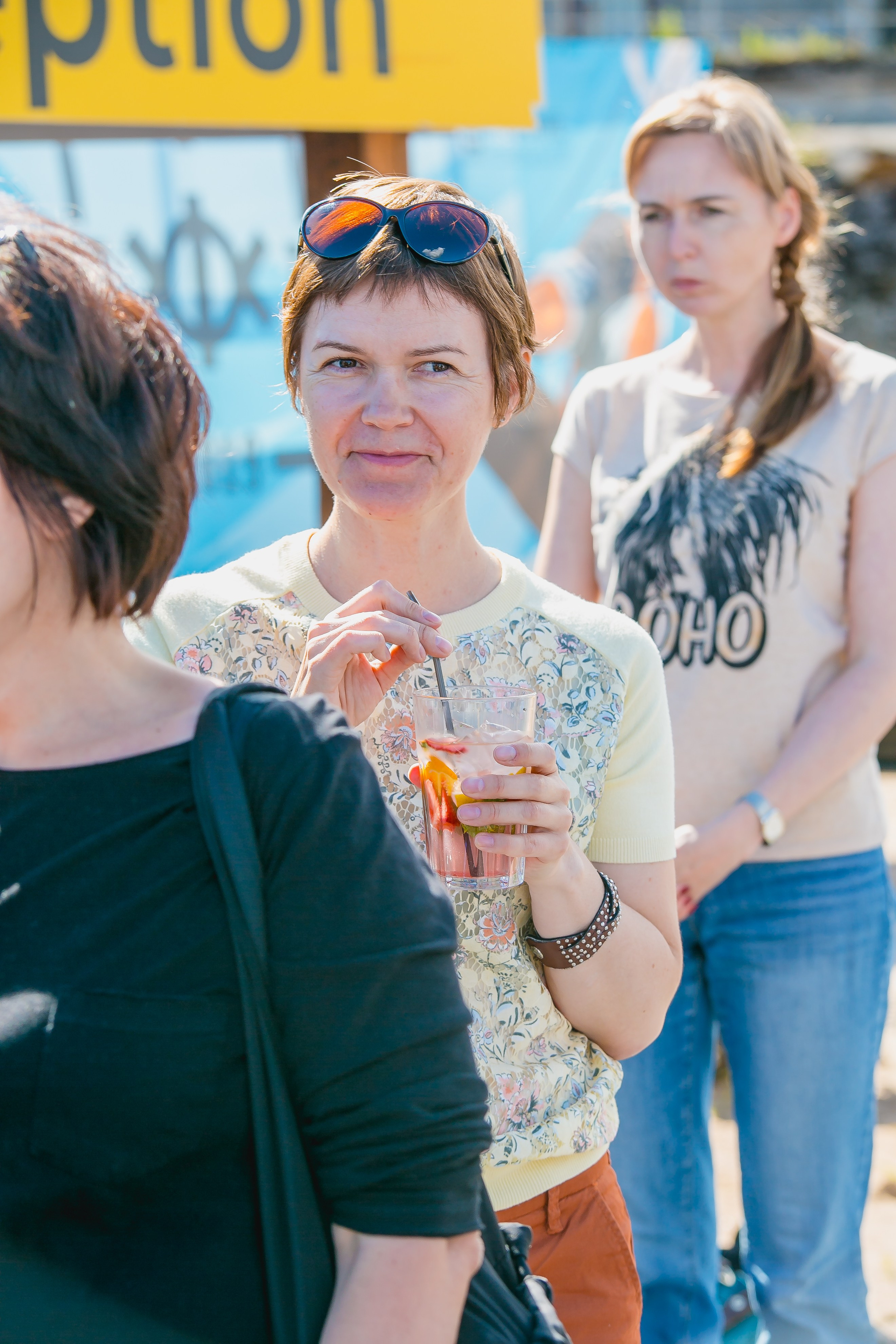 КОРПОРАТИВ ЛЕТО. Главная