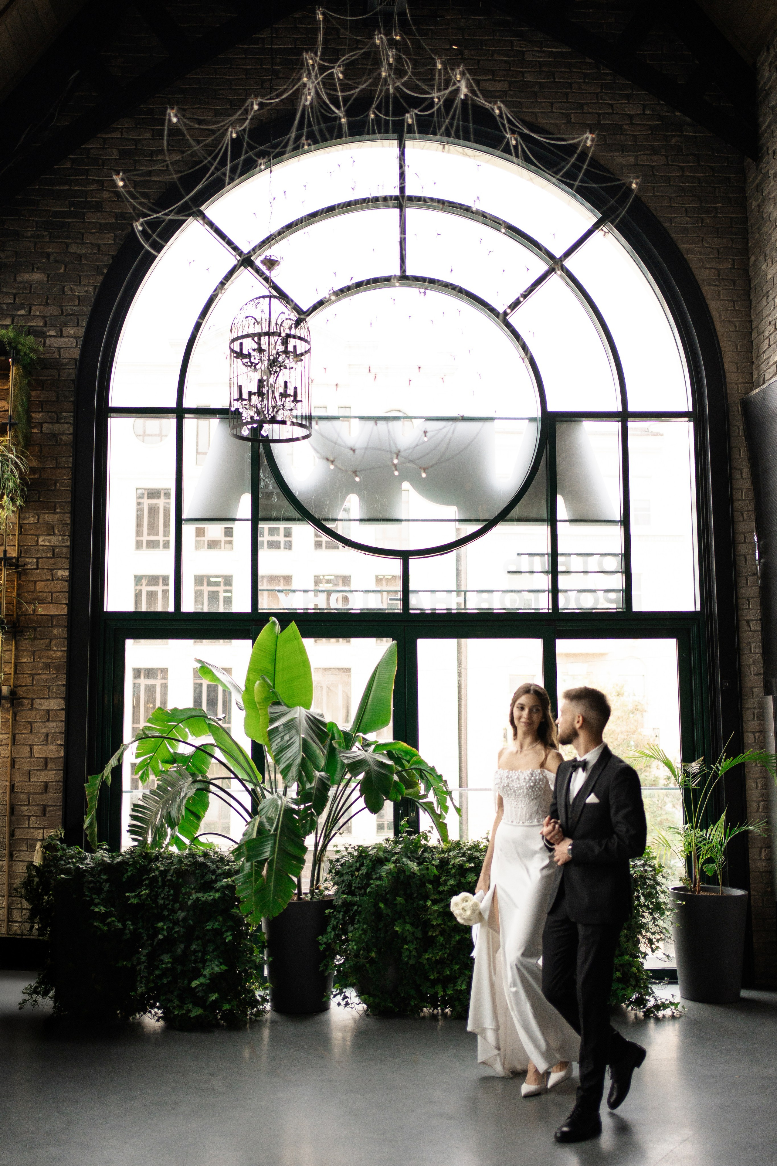 Георгий и Екатерина. Главная