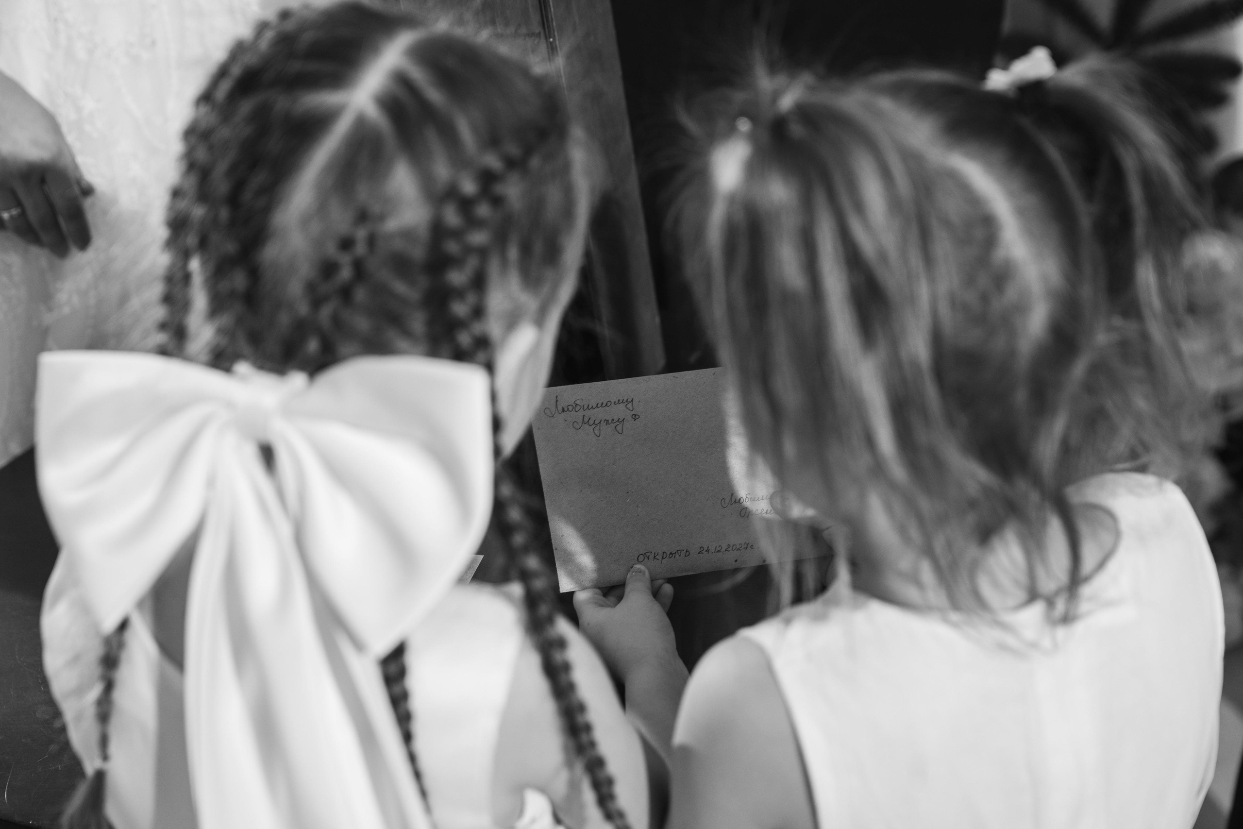 Ангелина и Виталий. Свадебный и семейный фотограф в Севастополе и Крыму Анастасия Сураева