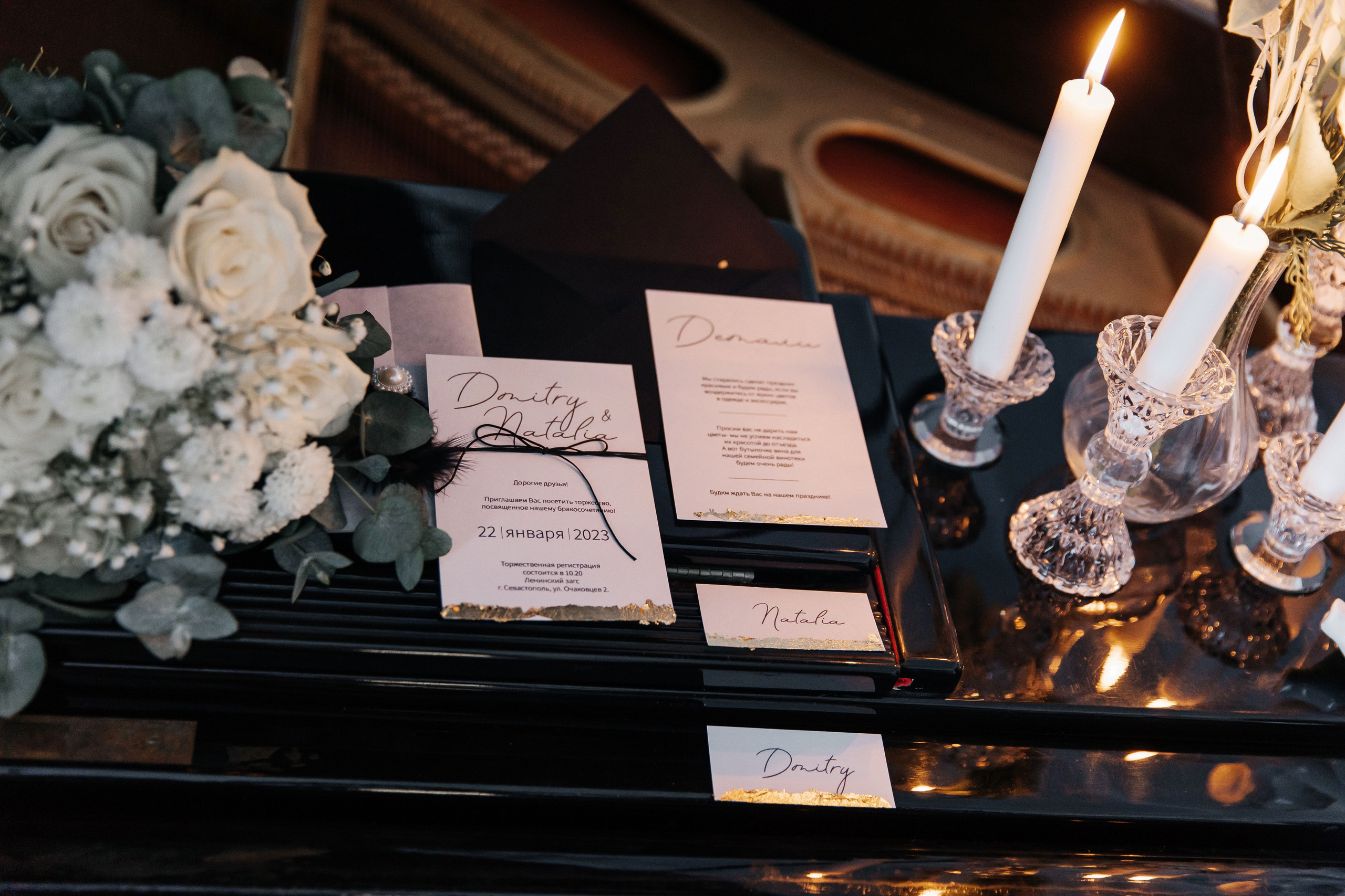 Наташа и Дима театр. Свадебный и семейный фотограф в Севастополе и Крыму Анастасия Сураева