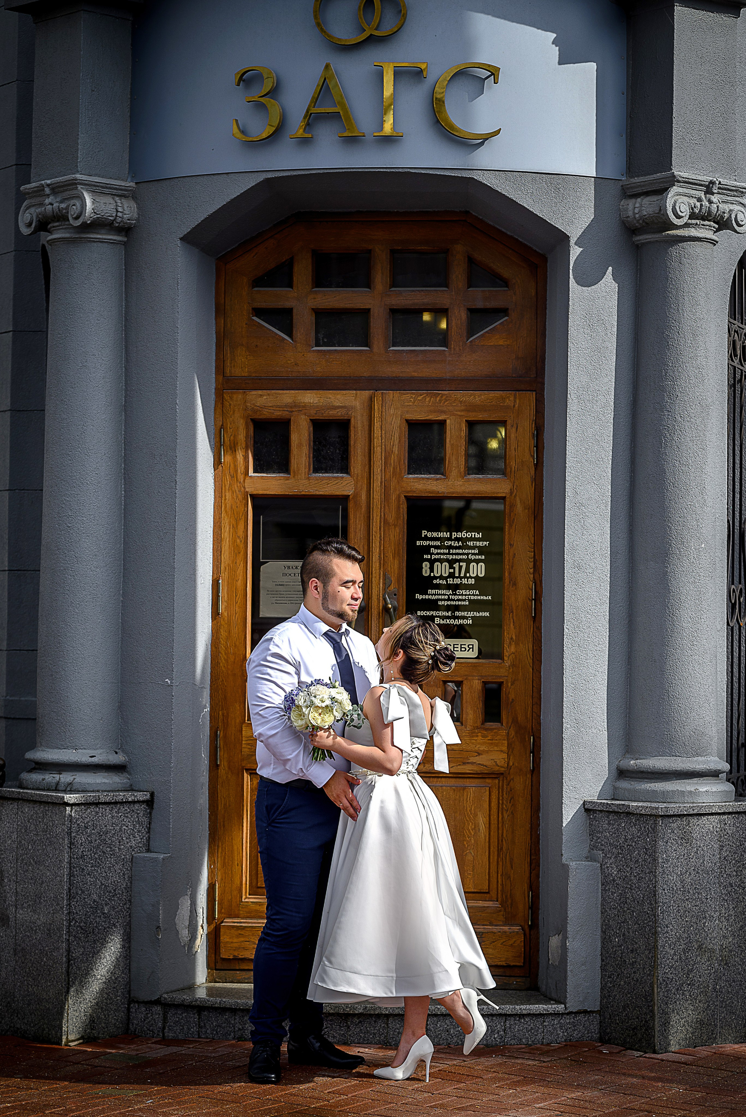 Свадьба Михаила и Юлии 27.07.24. Фотограф в Калуге Марина Афанасьева