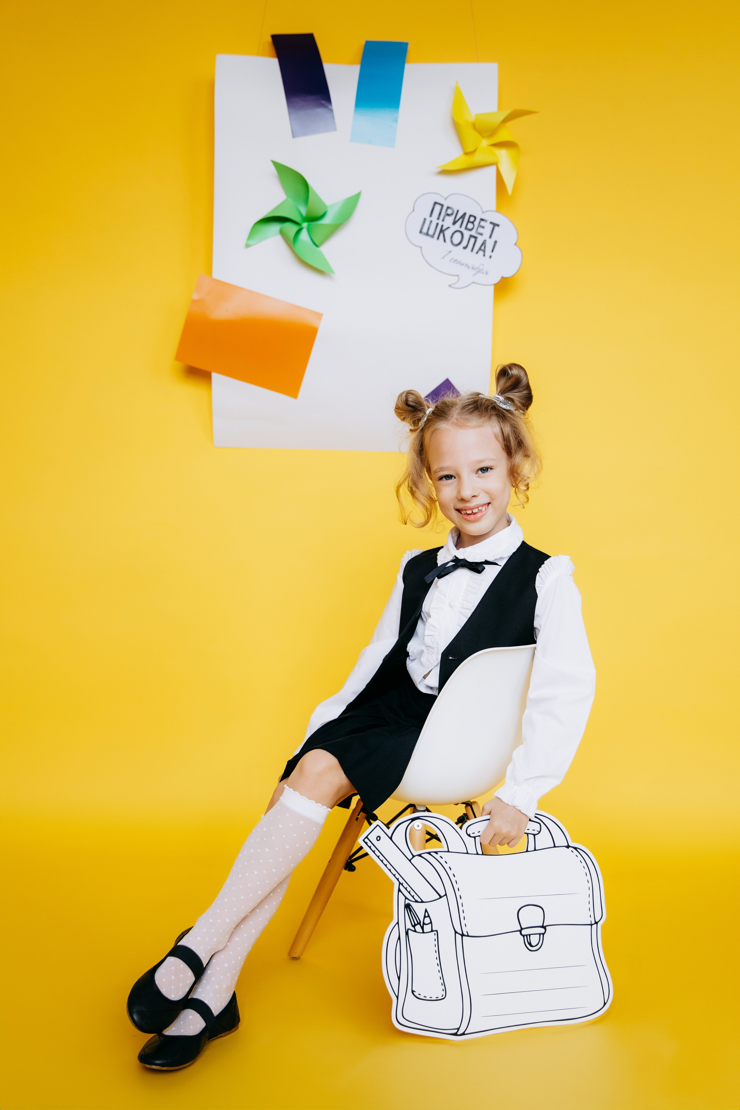 Первый раз в первый класс!. Главная