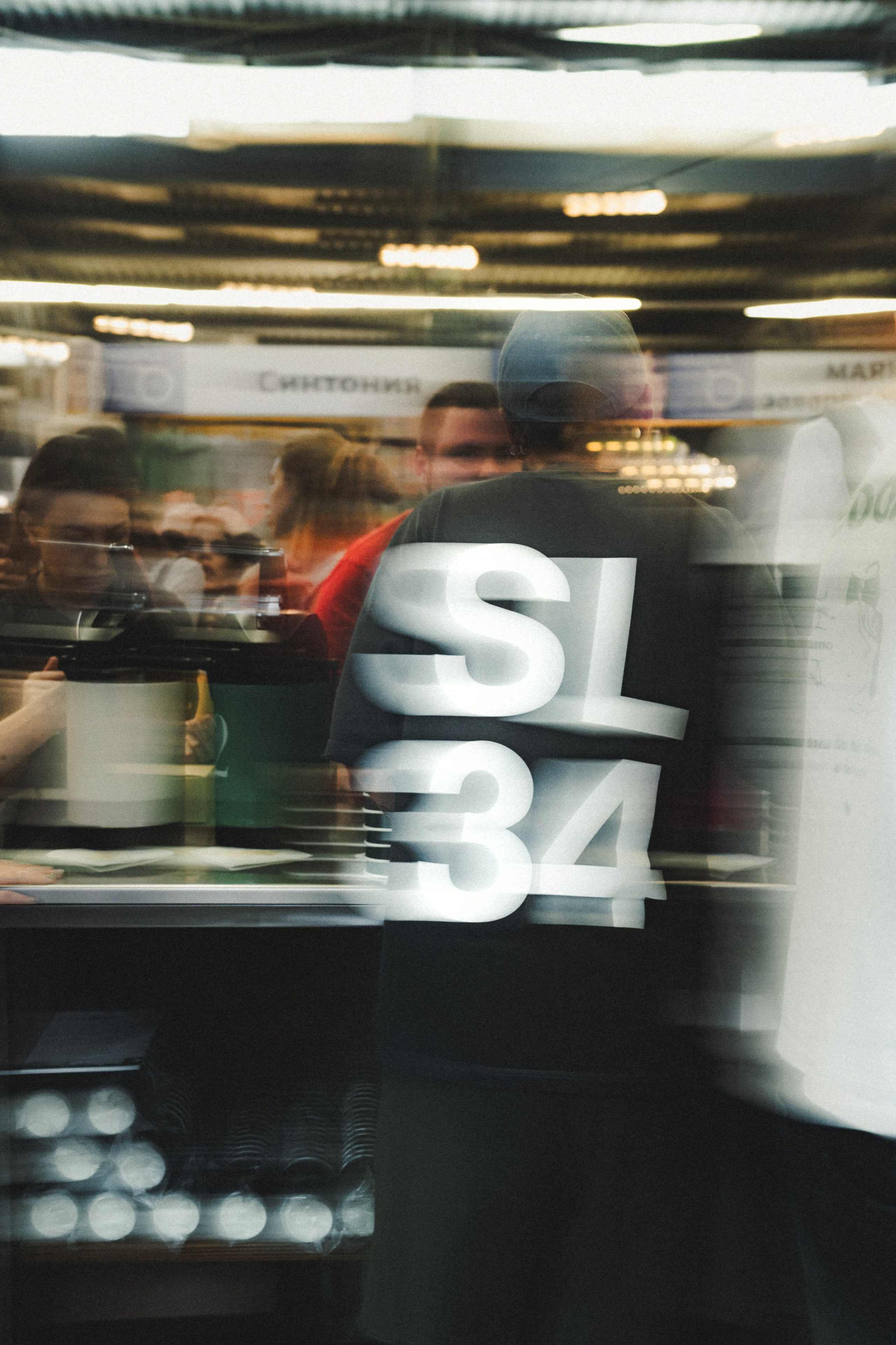 Фотограф Илья К. в Москве