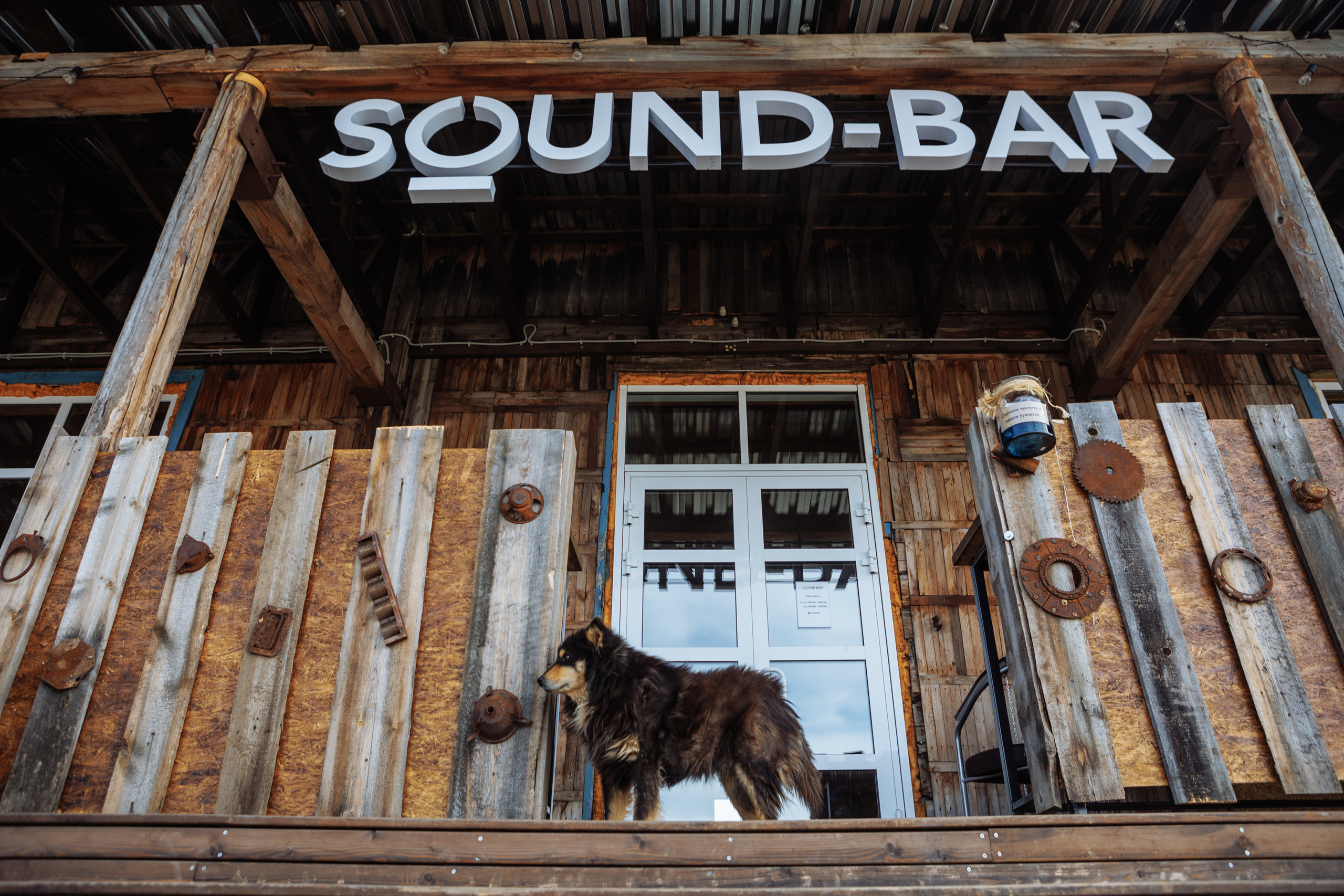 Ради Света Байкал. 2022. Репортажный фотограф Владимир Никонов